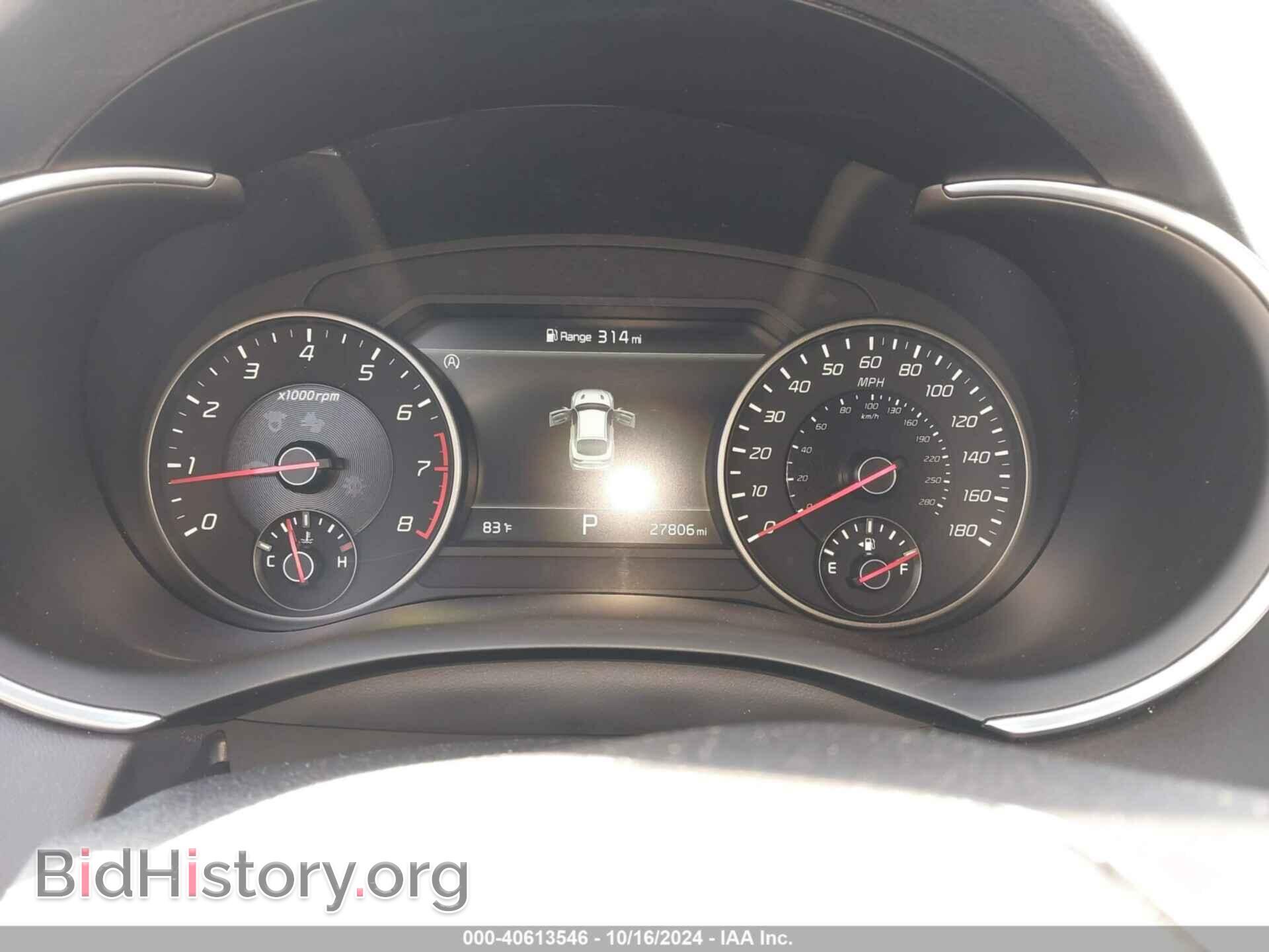 2022 KIA STINGER - VIN: KNAE55LC2N6117591 - Фото 7