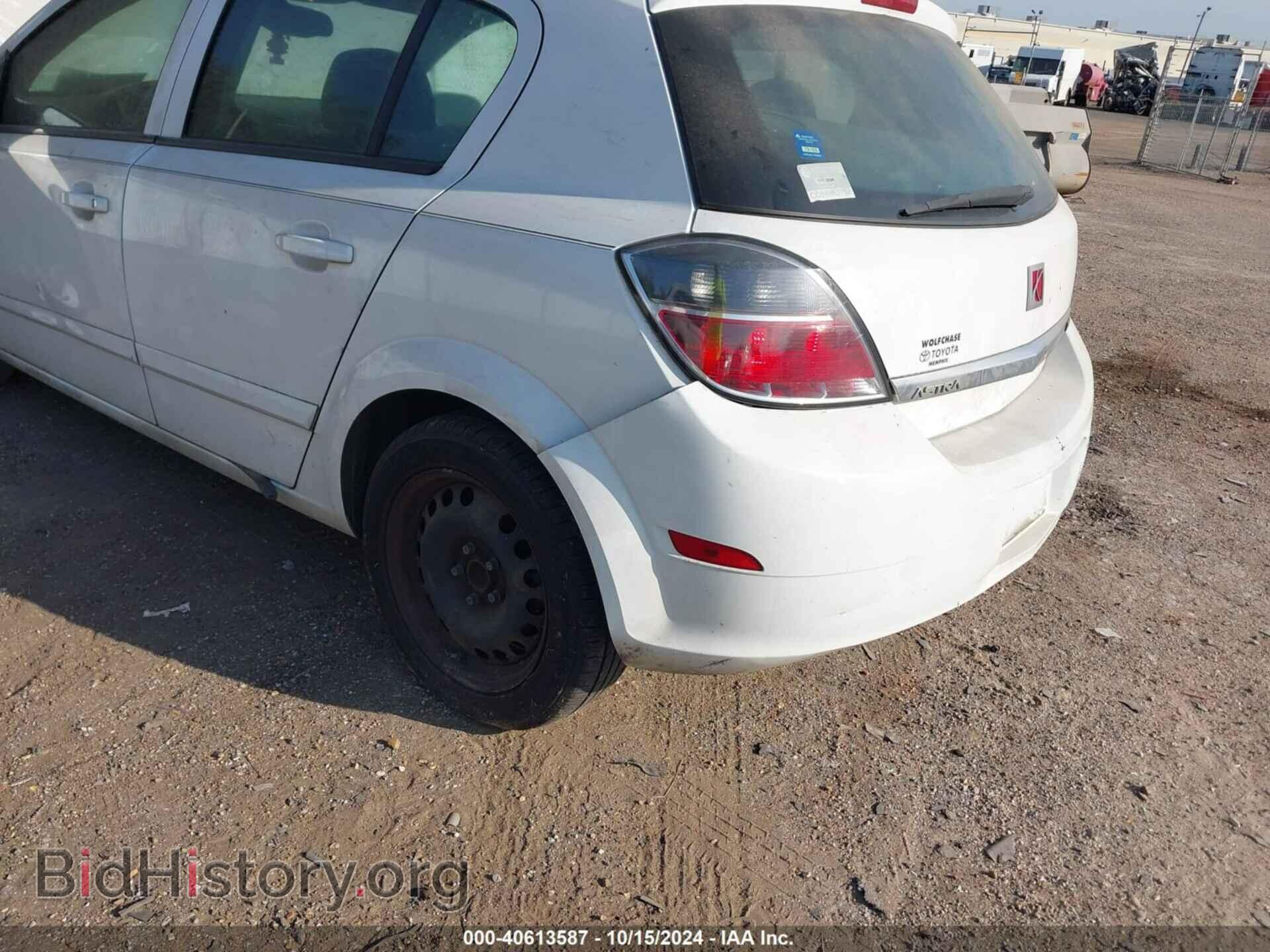 2008 SATURN ASTRA - VIN: W08AR671385039569 - Фото 6