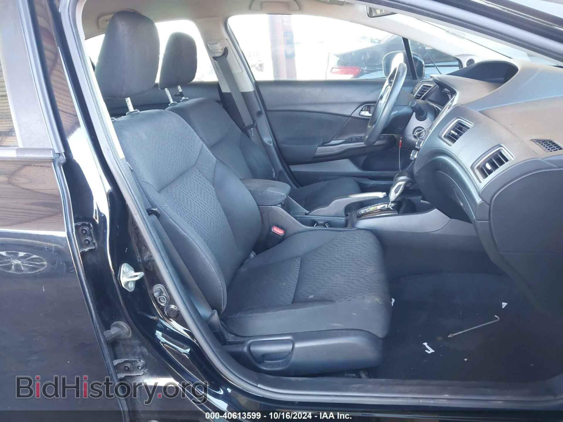 2015 HONDA CIVIC - VIN: 19XFB2F70FE210327 - Фото 5
