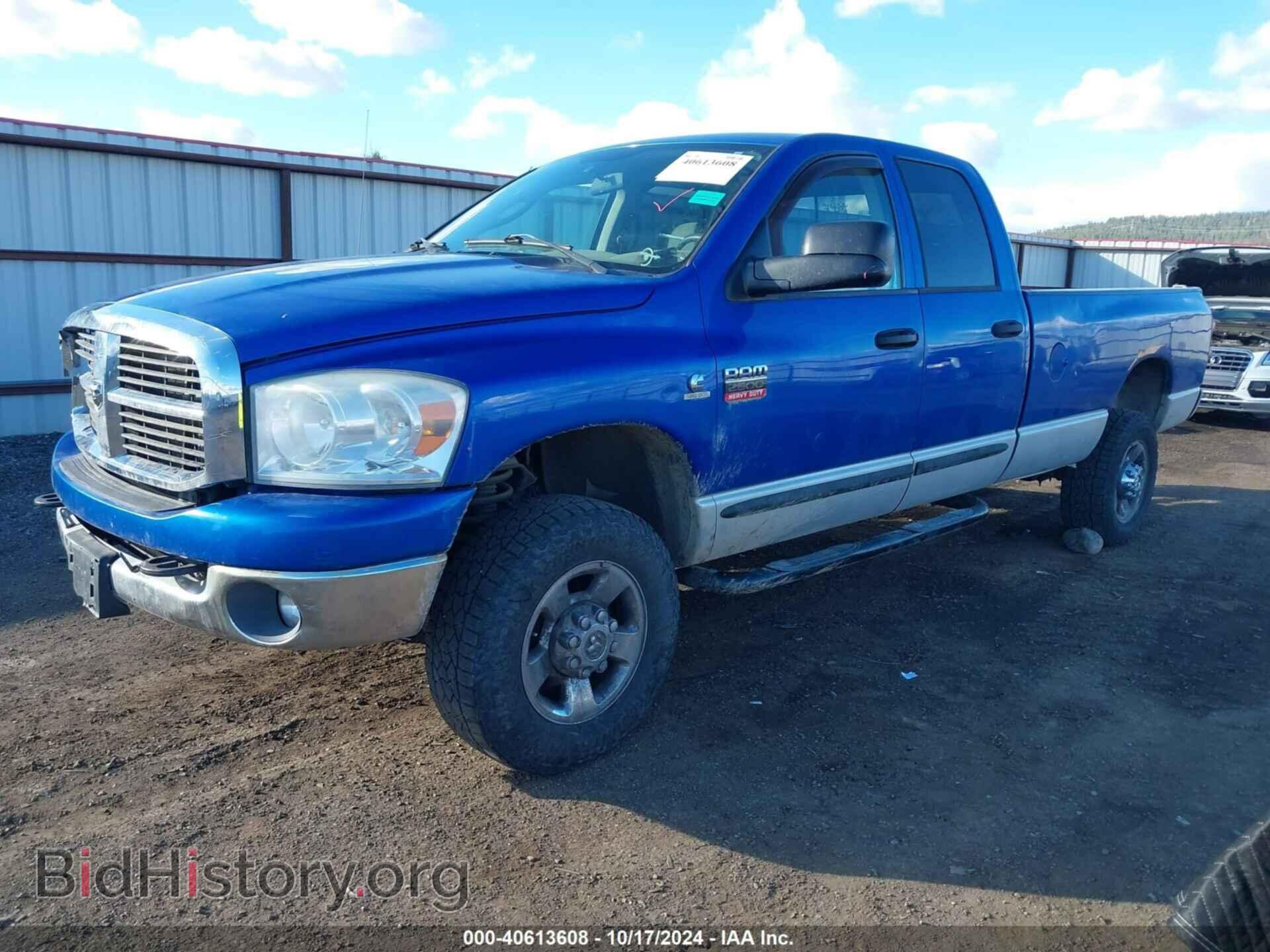 2007 DODGE RAM 2500 - VIN: 3D7KS28A17G783062 - Фото 2