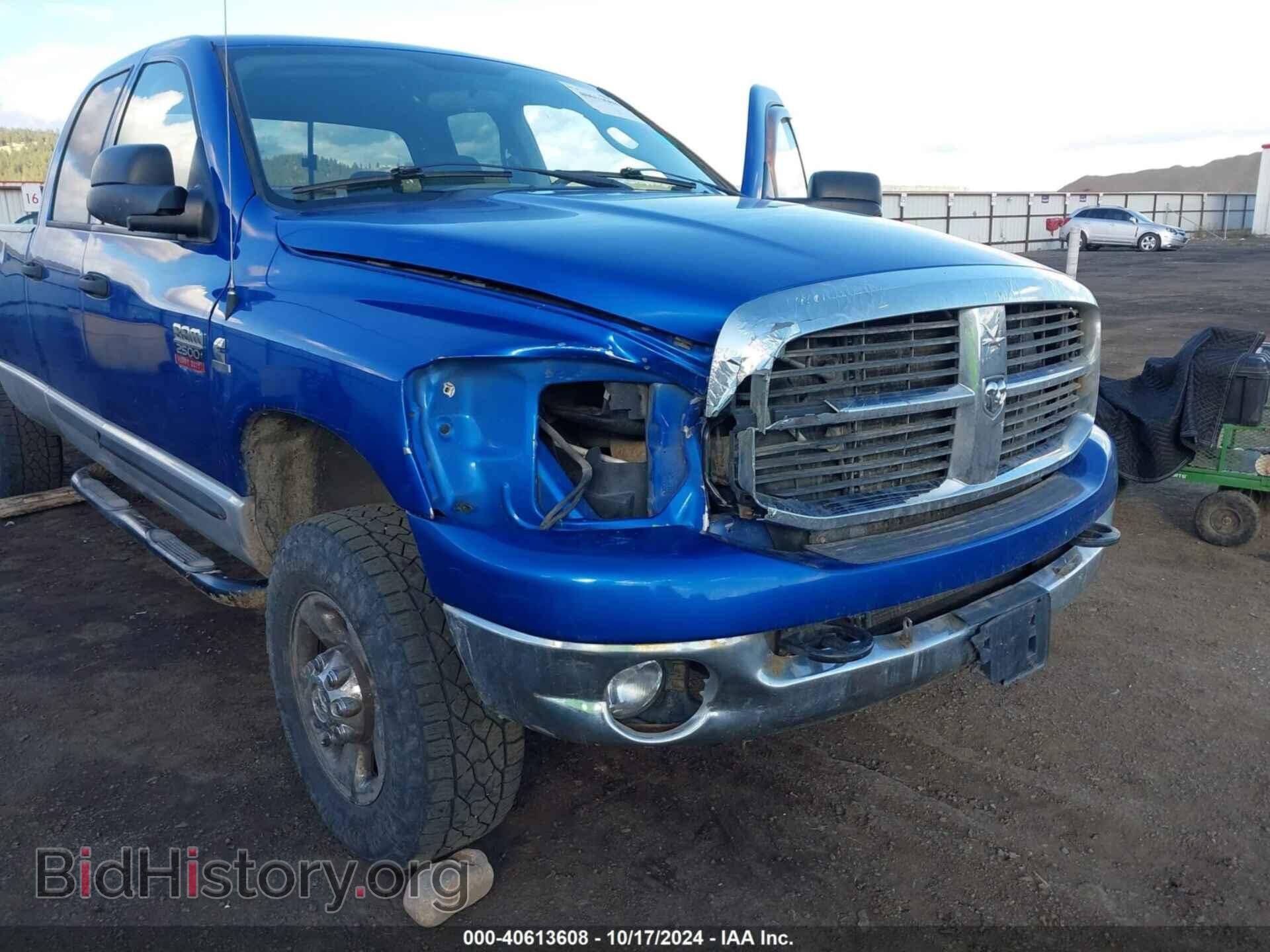2007 DODGE RAM 2500 - VIN: 3D7KS28A17G783062 - Фото 6