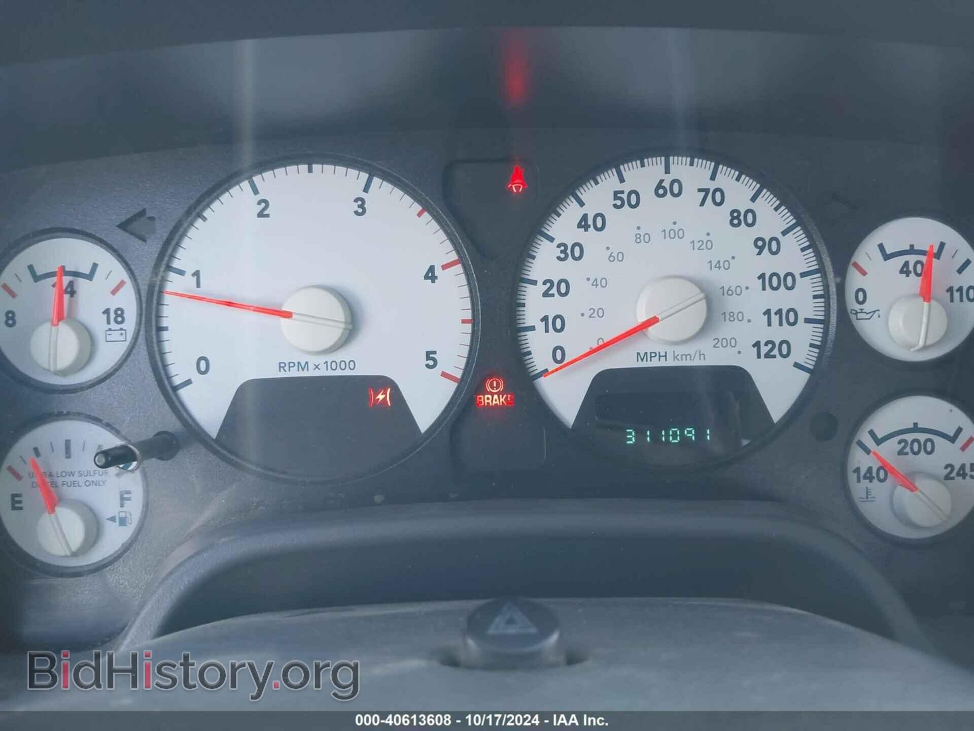 2007 DODGE RAM 2500 - VIN: 3D7KS28A17G783062 - Фото 7