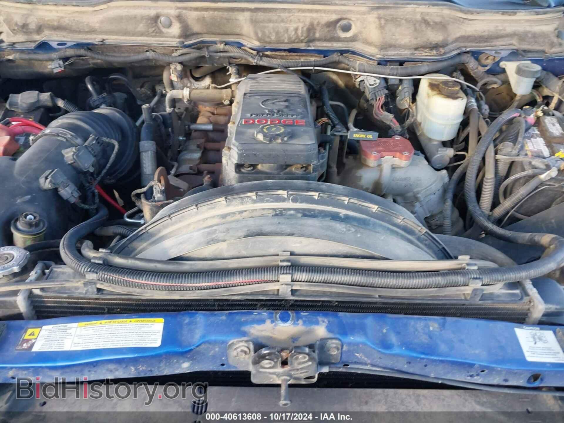 2007 DODGE RAM 2500 - VIN: 3D7KS28A17G783062 - Фото 10