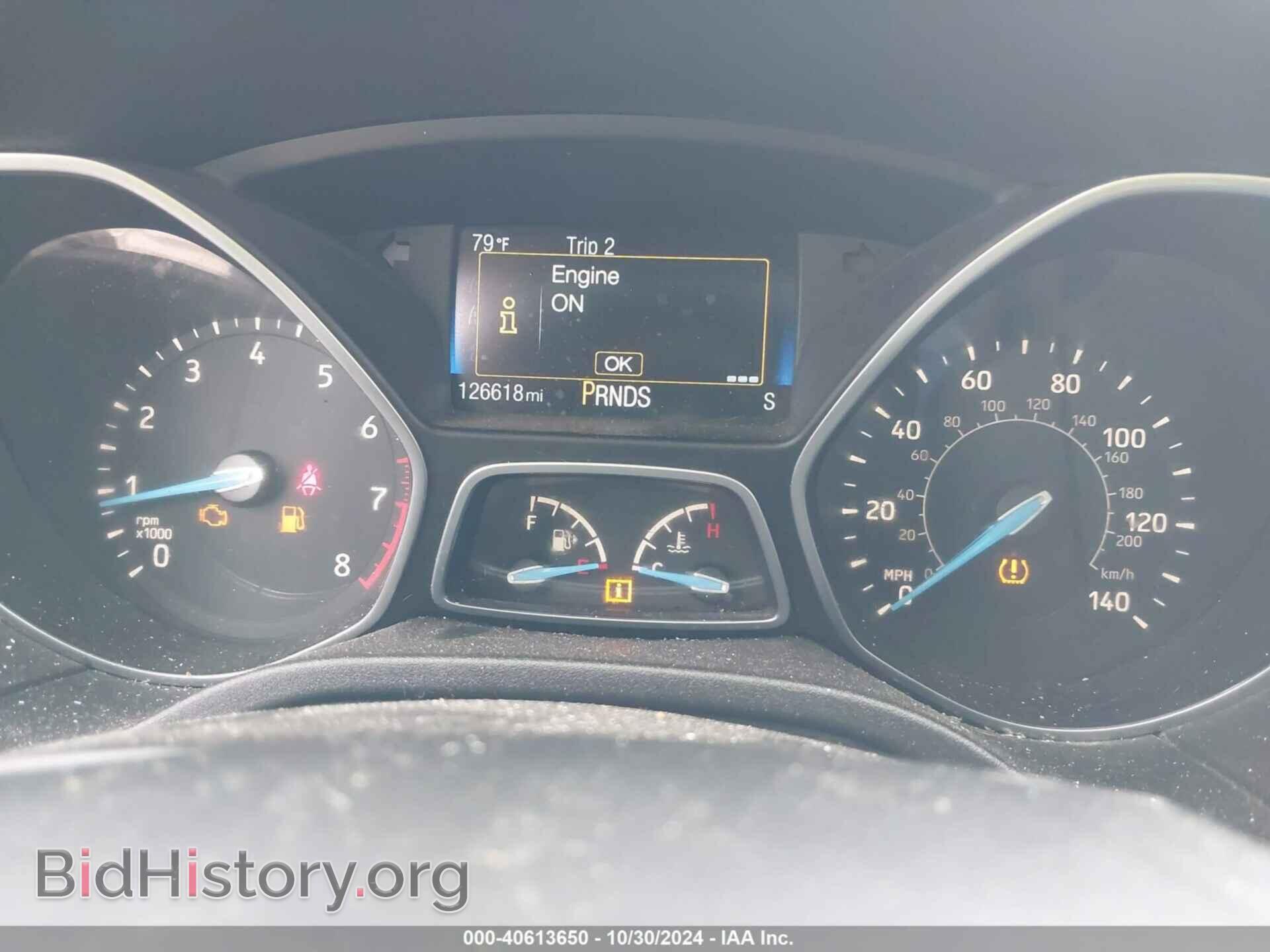 2015 FORD FOCUS - VIN: 1FADP3F28FL299564 - Photo 7