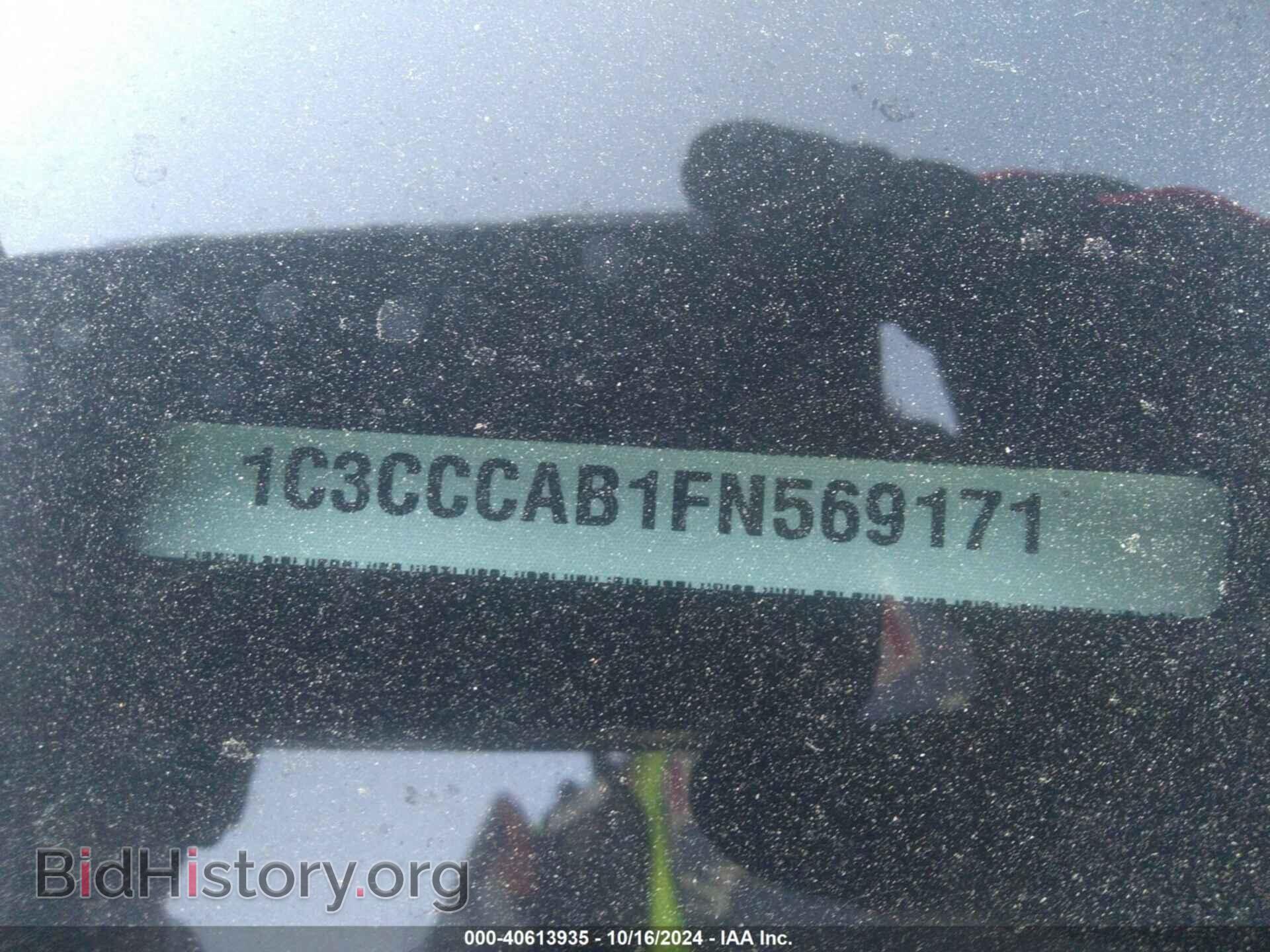 2015 CHRYSLER 200 - VIN: 1C3CCCAB1FN569171 - Photo 9