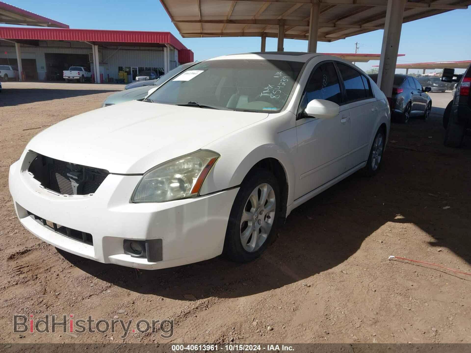 2007 NISSAN MAXIMA - VIN: 1N4BA41EX7C854239 - Фото 2