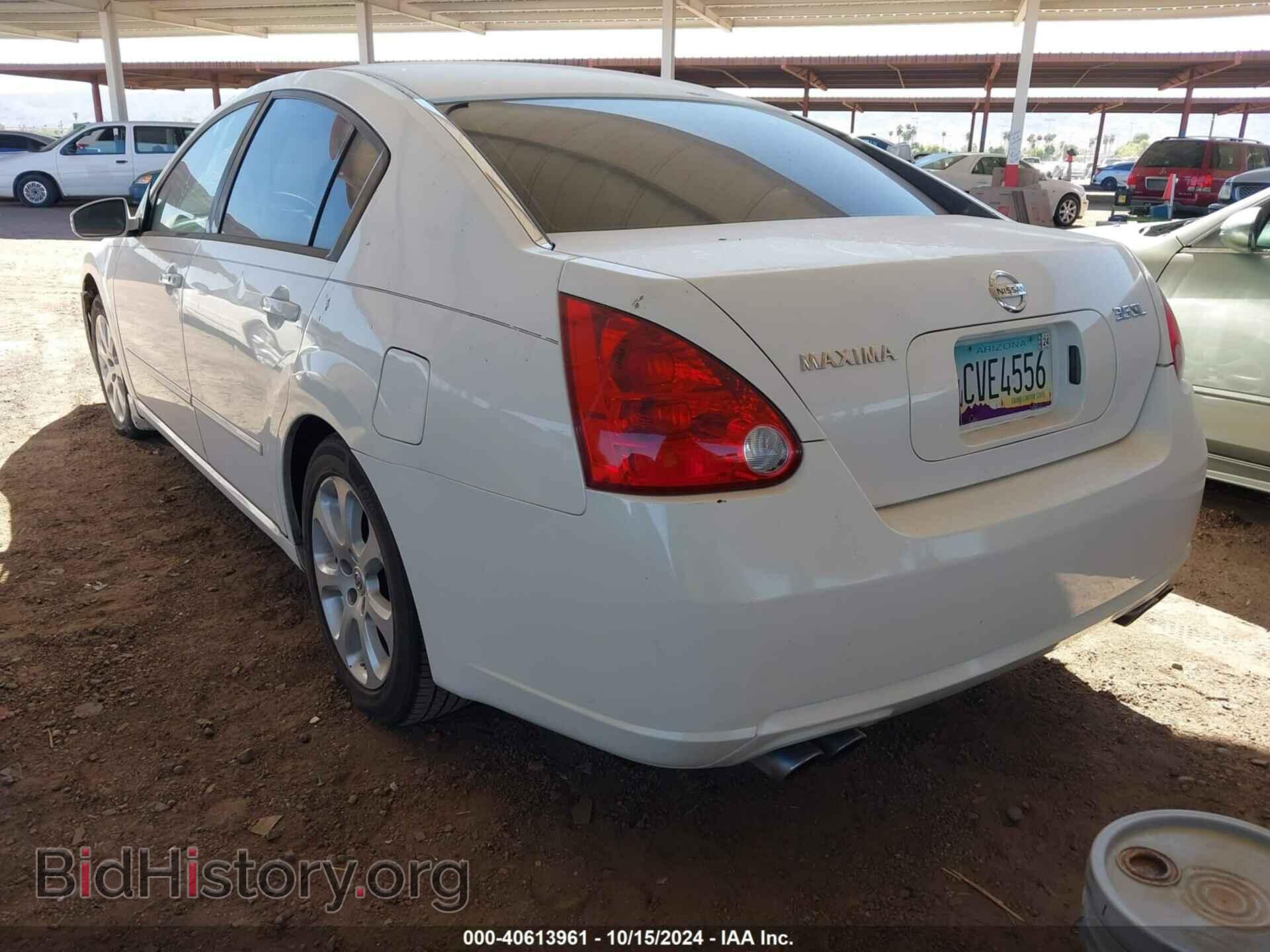 2007 NISSAN MAXIMA - VIN: 1N4BA41EX7C854239 - Фото 3