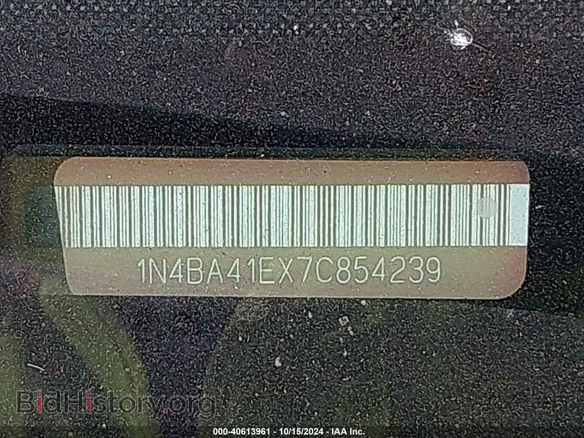 2007 NISSAN MAXIMA - VIN: 1N4BA41EX7C854239 - Фото 9