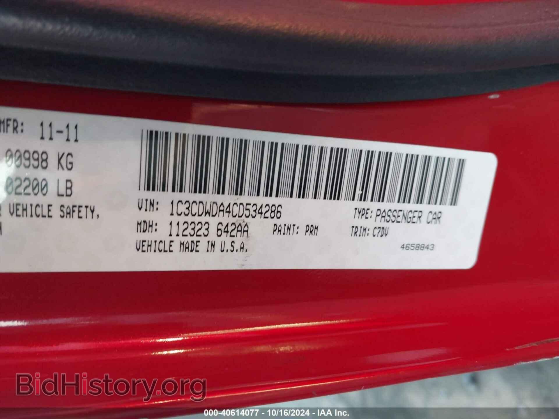 2012 DODGE CALIBER - VIN: 1C3CDWDA4CD534286 - Photo 9