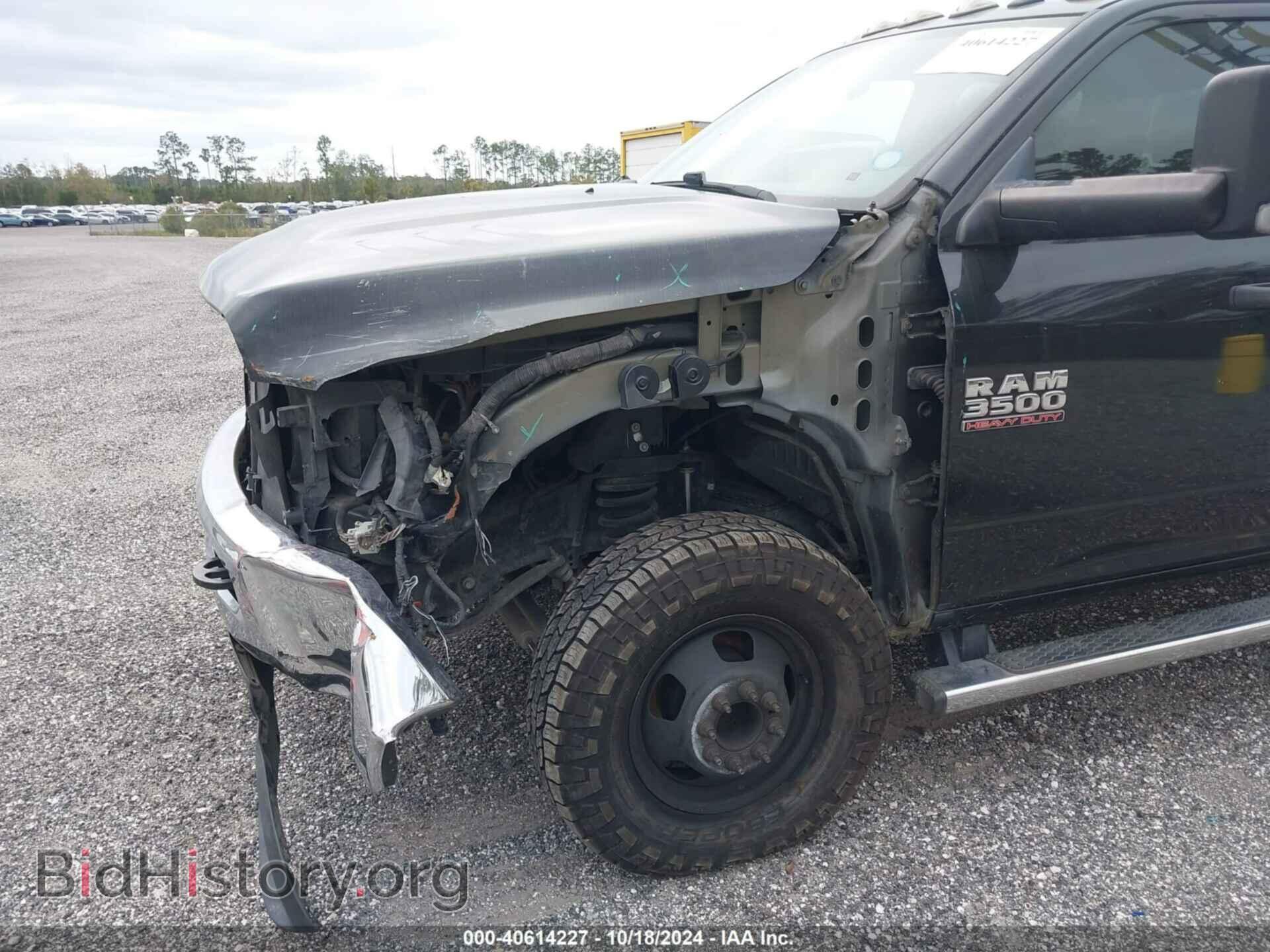 2017 RAM 3500 - VIN: 3C63RRGL3HG666503 - Фото 11