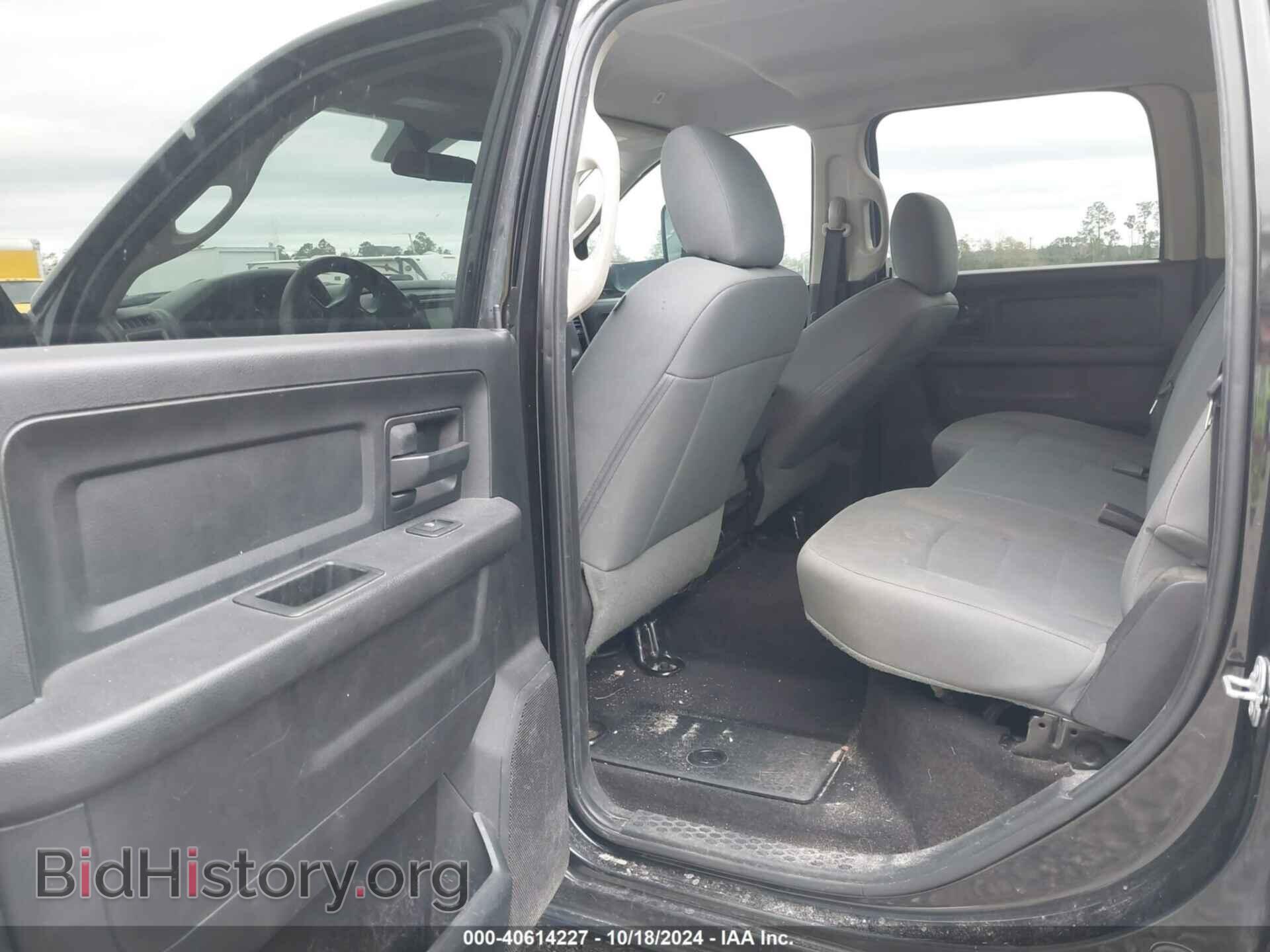2017 RAM 3500 - VIN: 3C63RRGL3HG666503 - Фото 7