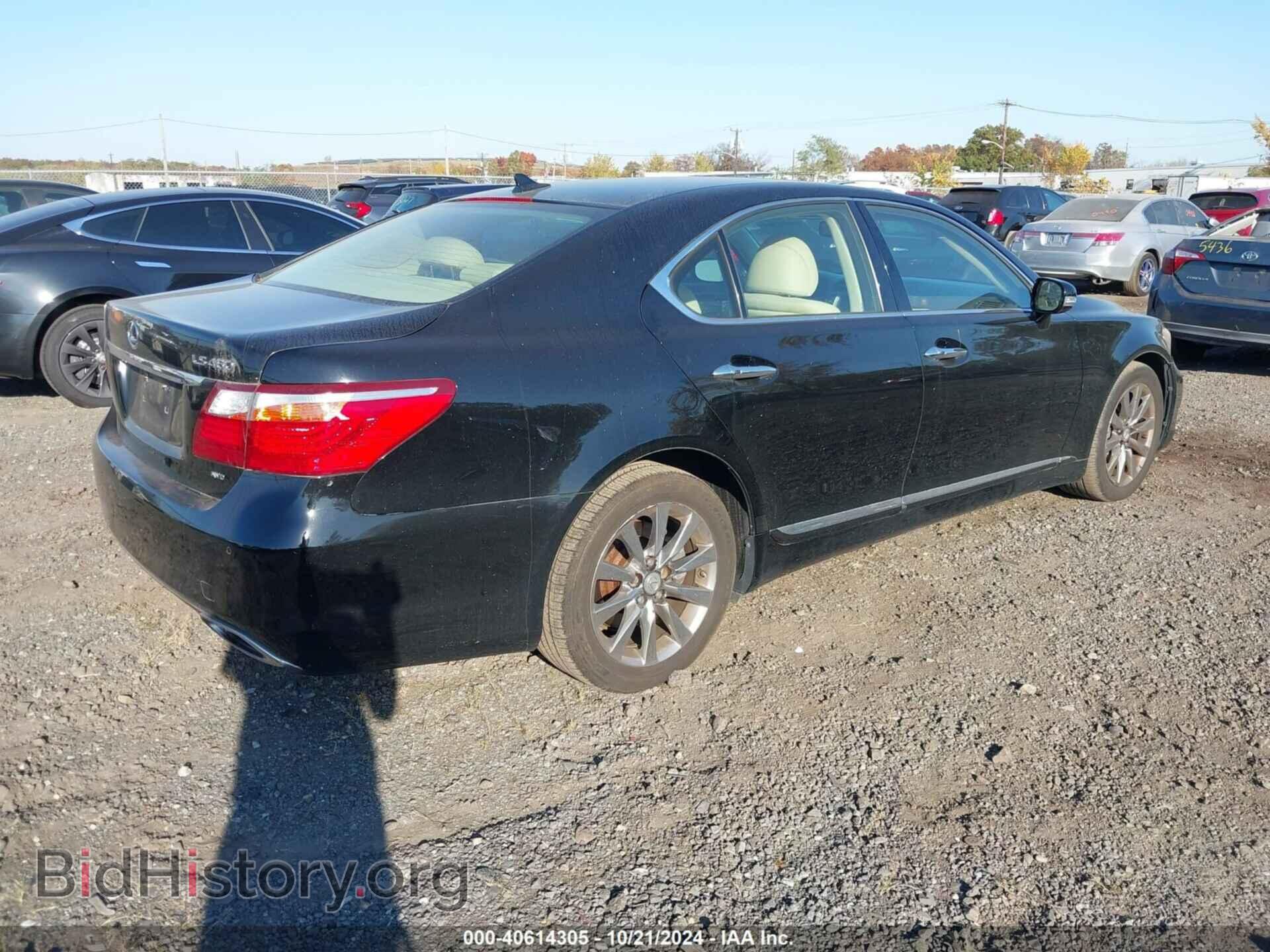 2011 LEXUS LS 460 - VIN: JTHCL5EF6B5011085 - Photo 4