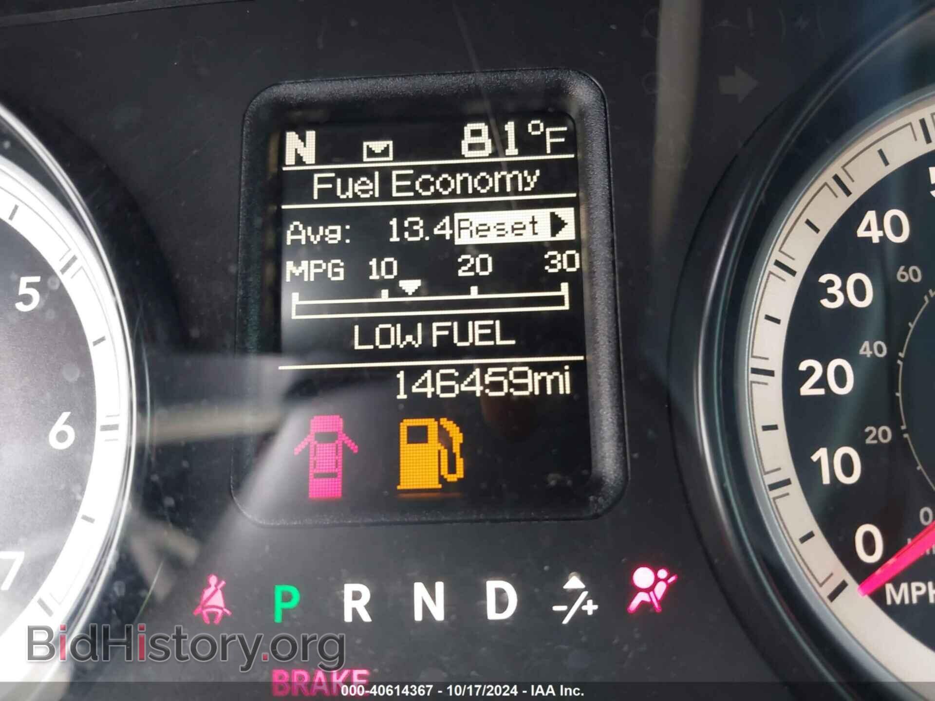 2014 RAM 1500 - VIN: 3C6RR6KT3EG227460 - Фото 15