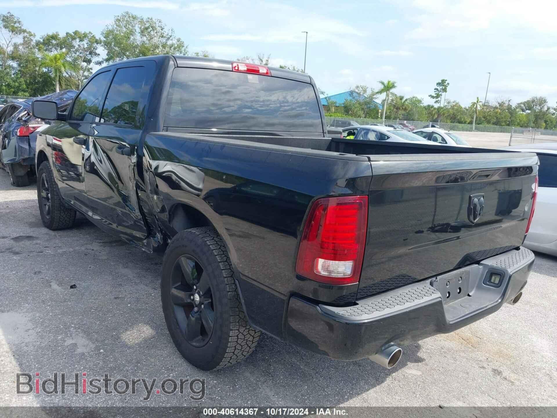2014 RAM 1500 - VIN: 3C6RR6KT3EG227460 - Фото 3
