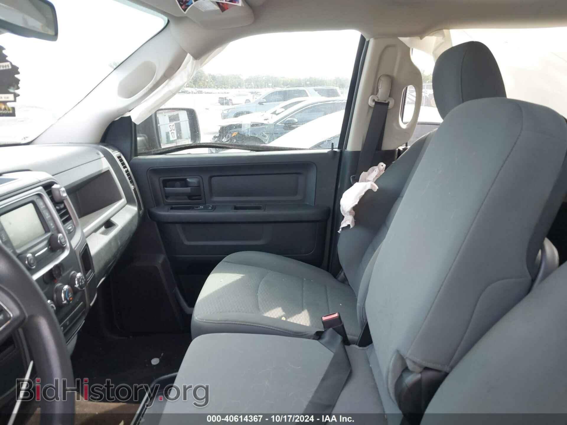 2014 RAM 1500 - VIN: 3C6RR6KT3EG227460 - Фото 5