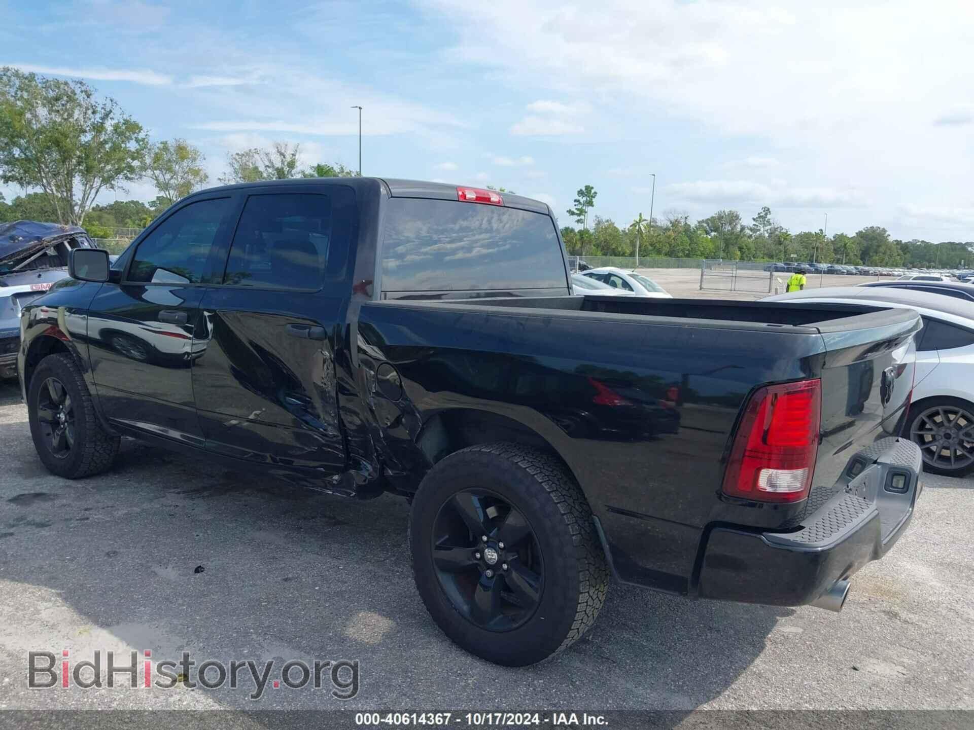 2014 RAM 1500 - VIN: 3C6RR6KT3EG227460 - Фото 6
