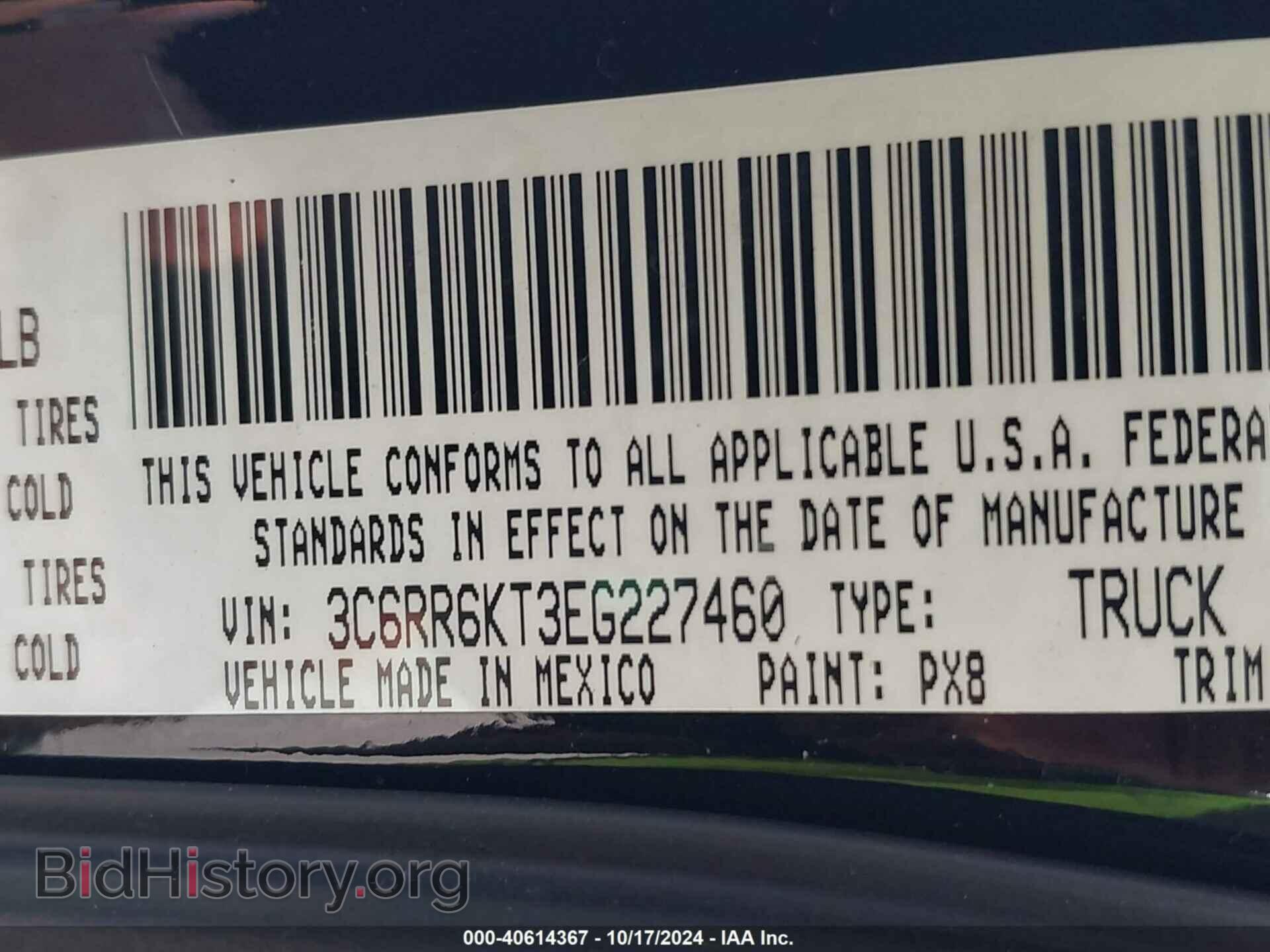 2014 RAM 1500 - VIN: 3C6RR6KT3EG227460 - Фото 9
