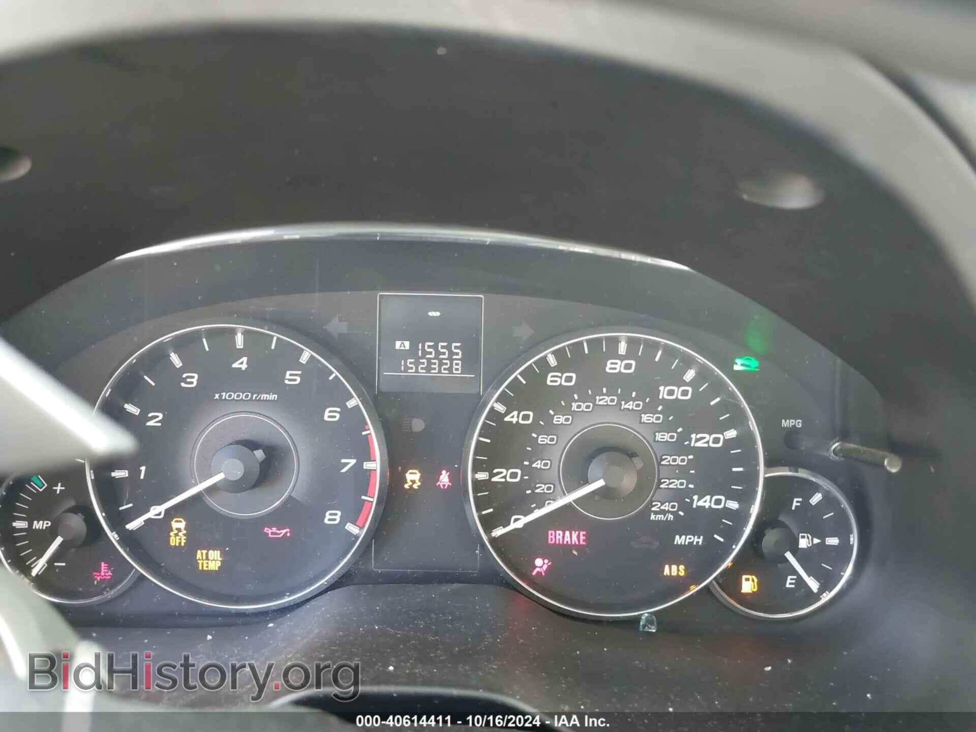 2011 SUBARU OUTBACK - VIN: 4S4BRCKC2B3330582 - Фото 7