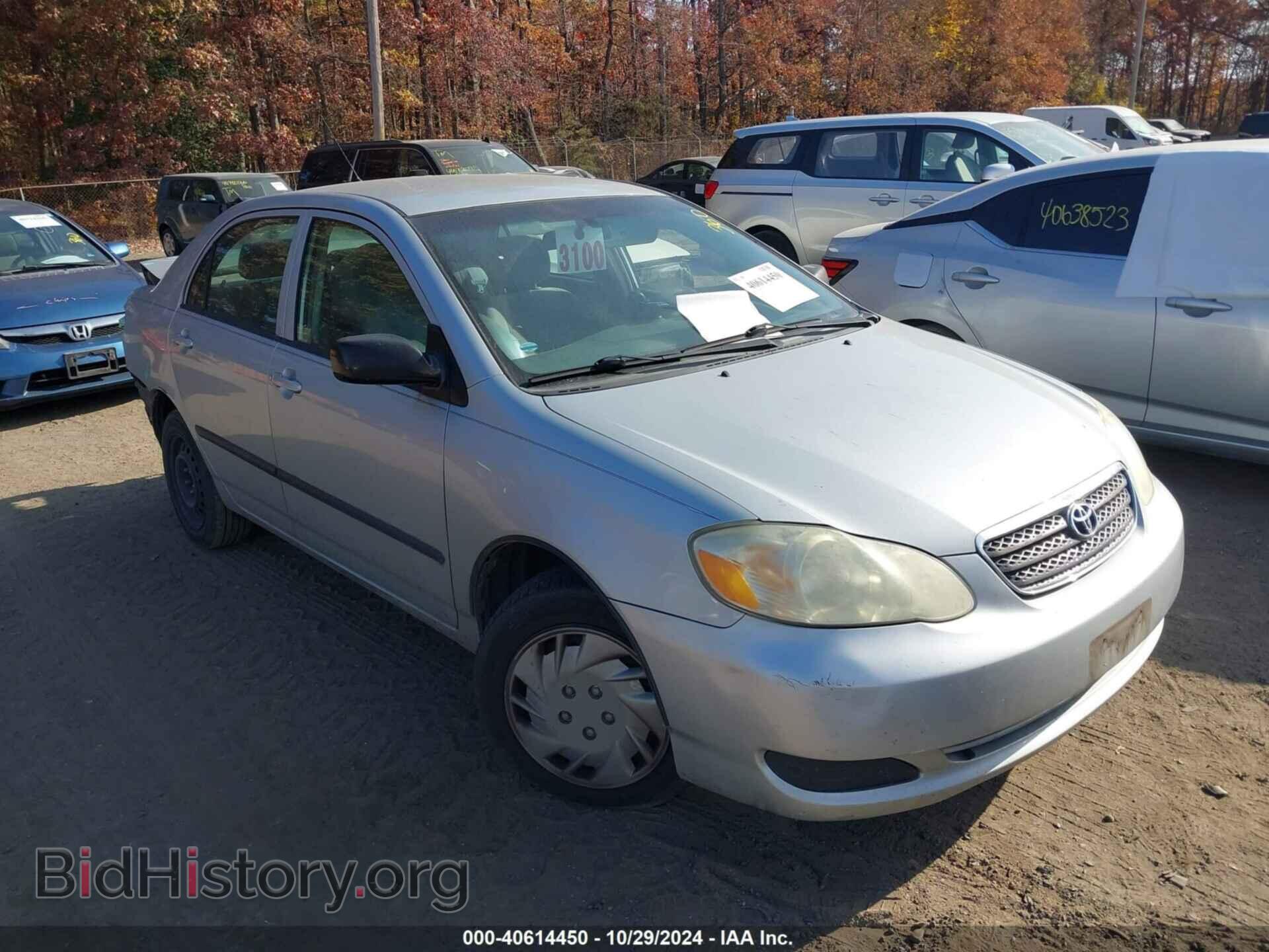 Фотография 2T1BR32E87C837779 - TOYOTA COROLLA 2007