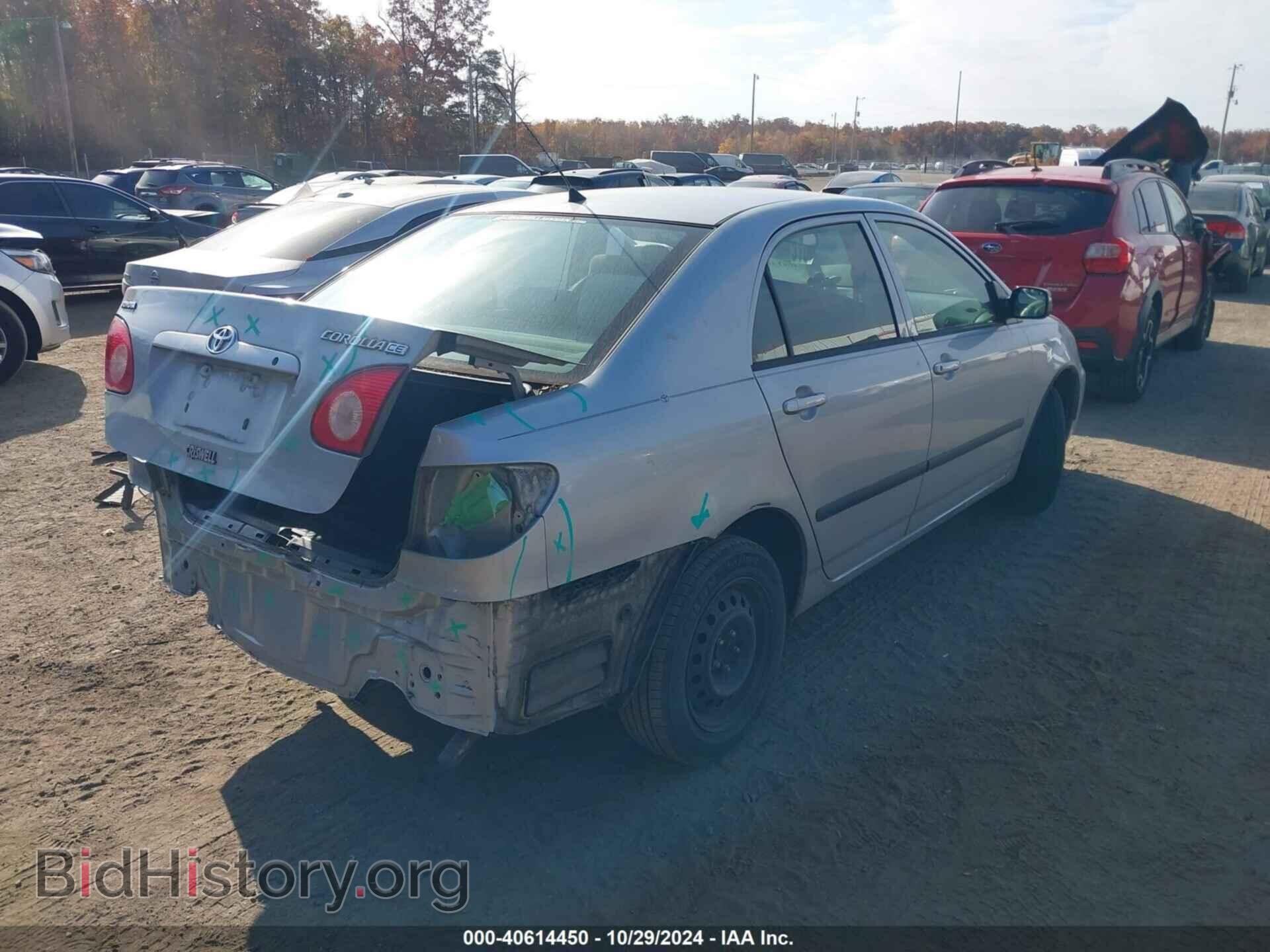 2007 TOYOTA COROLLA - VIN: 2T1BR32E87C837779 - Фото 4