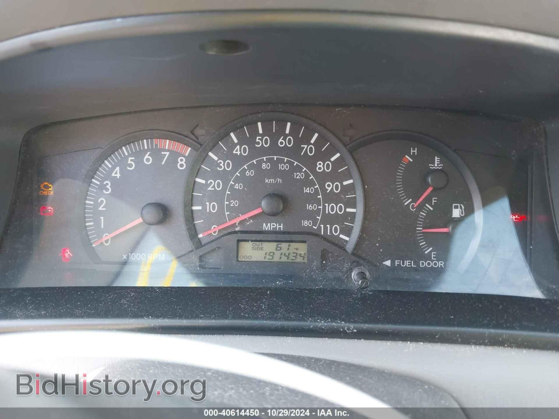 2007 TOYOTA COROLLA - VIN: 2T1BR32E87C837779 - Фото 7