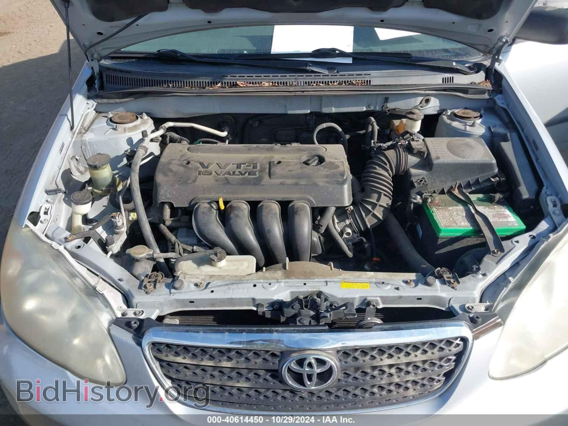 2007 TOYOTA COROLLA - VIN: 2T1BR32E87C837779 - Фото 10