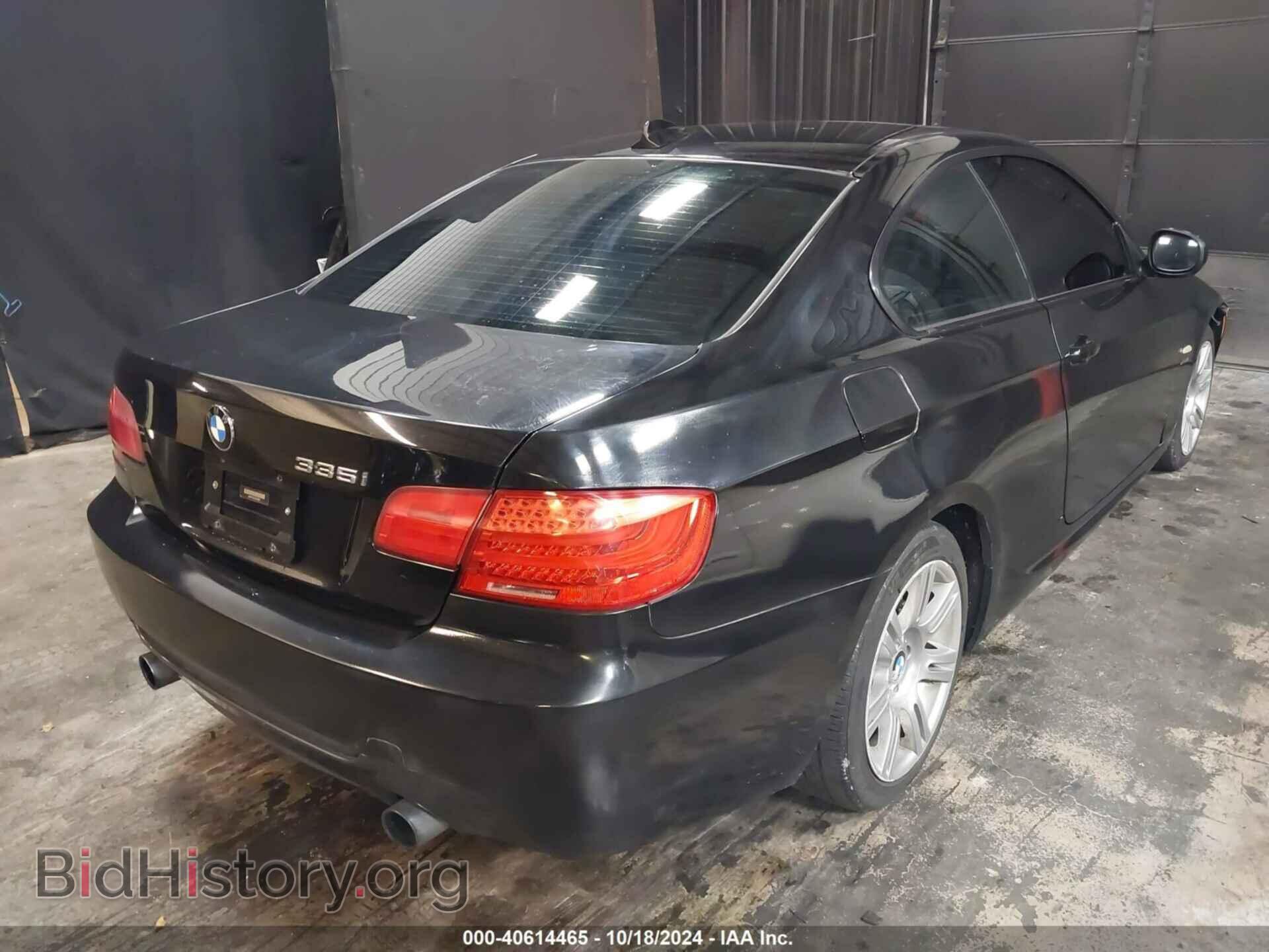 2012 BMW 335I - VIN: WBAKF9C52CE858951 - Фото 4