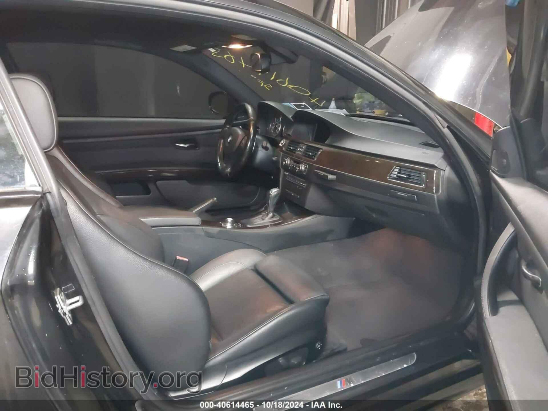 2012 BMW 335I - VIN: WBAKF9C52CE858951 - Фото 5