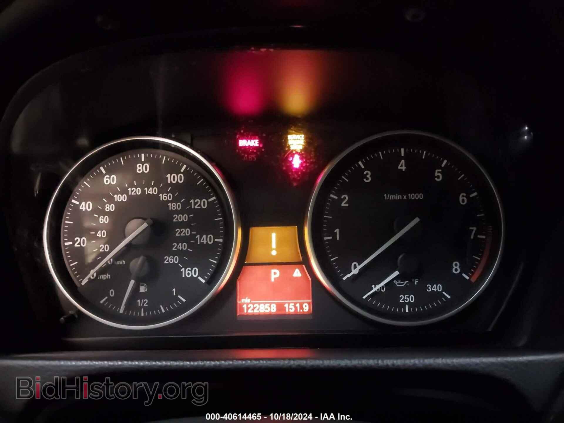 2012 BMW 335I - VIN: WBAKF9C52CE858951 - Фото 7