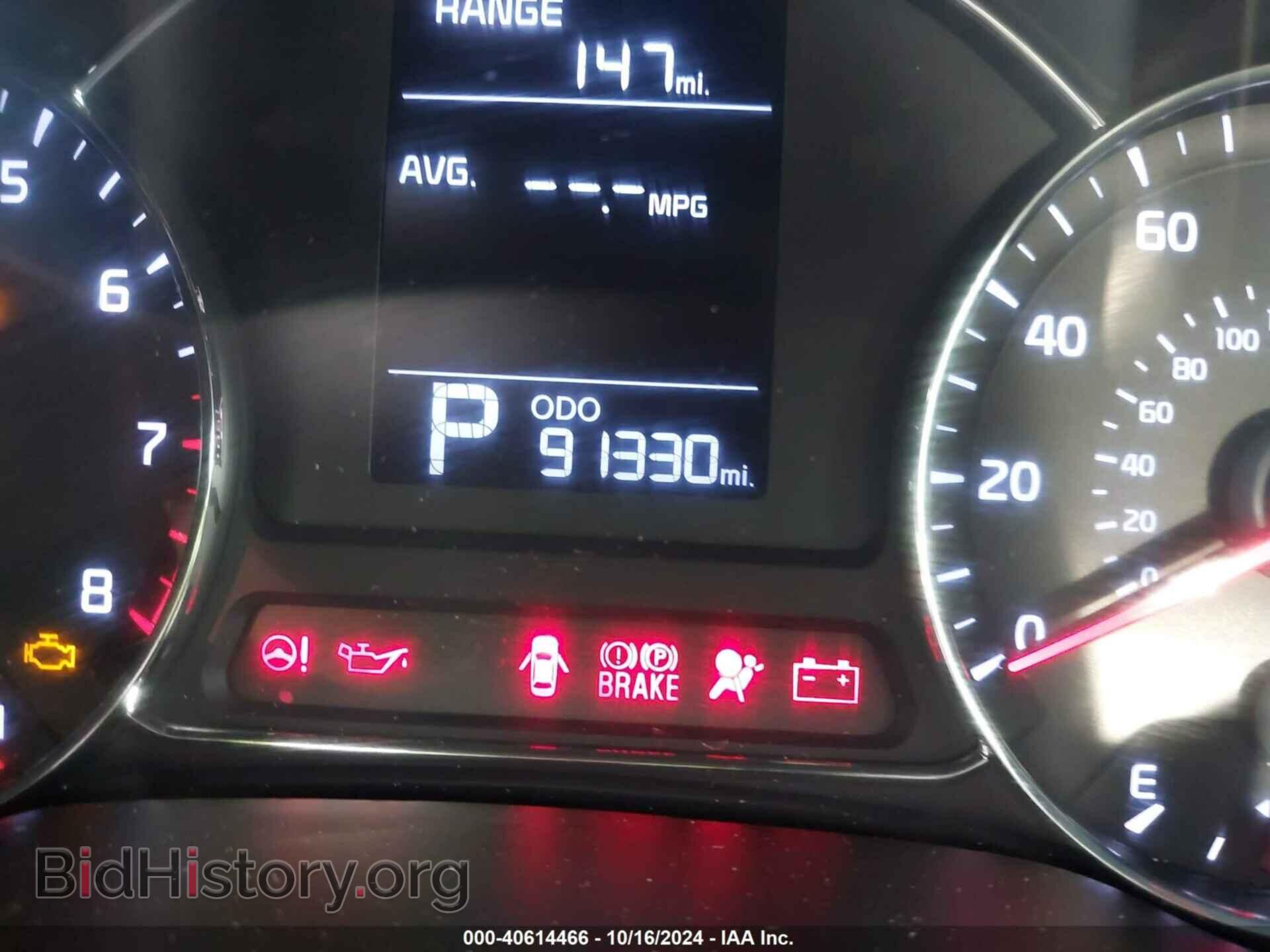 2015 KIA FORTE - VIN: KNAFX4A68F5369133 - Фото 15