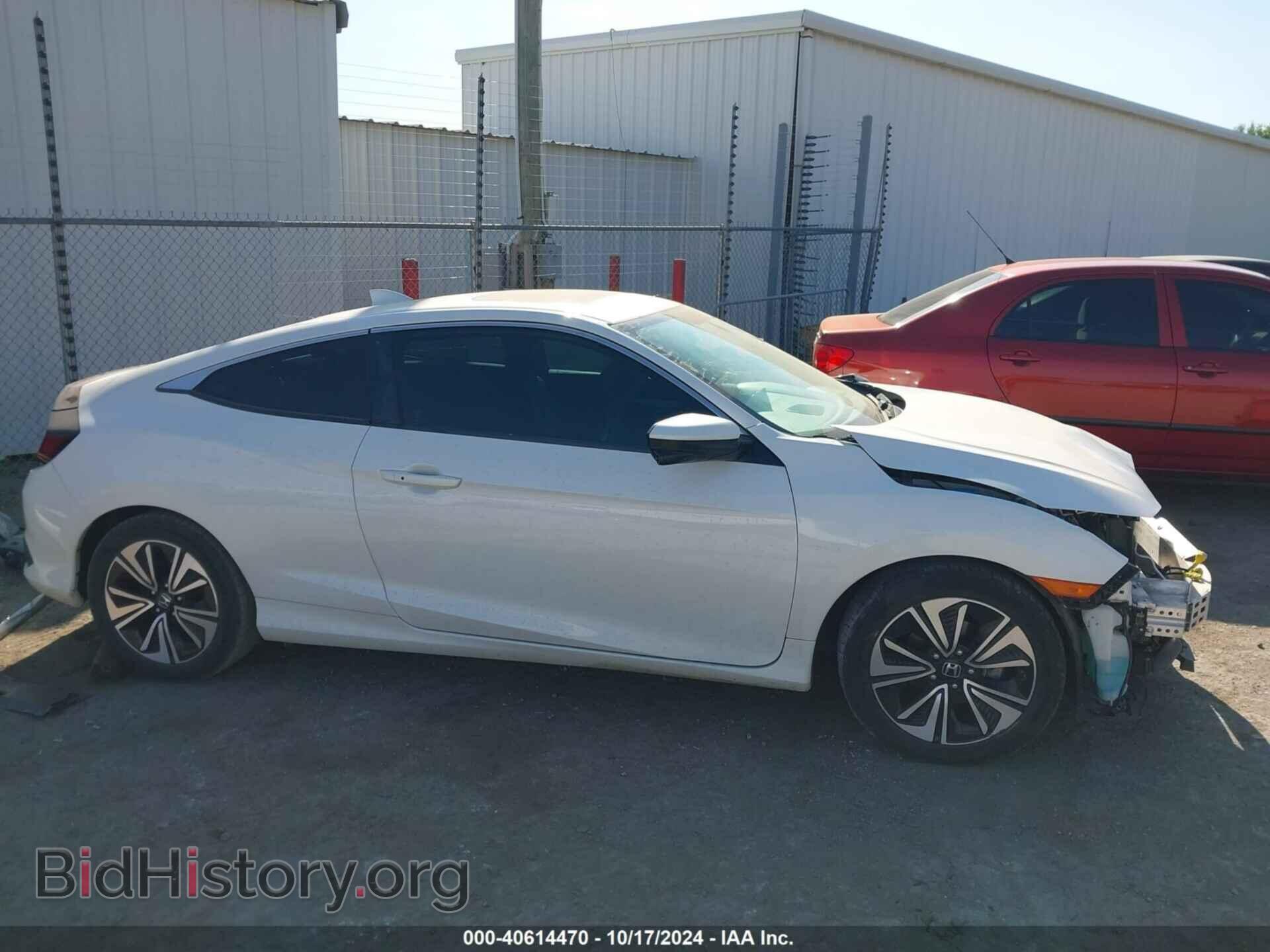 2018 HONDA CIVIC - VIN: 2HGFC3A39JH353055 - Фото 14