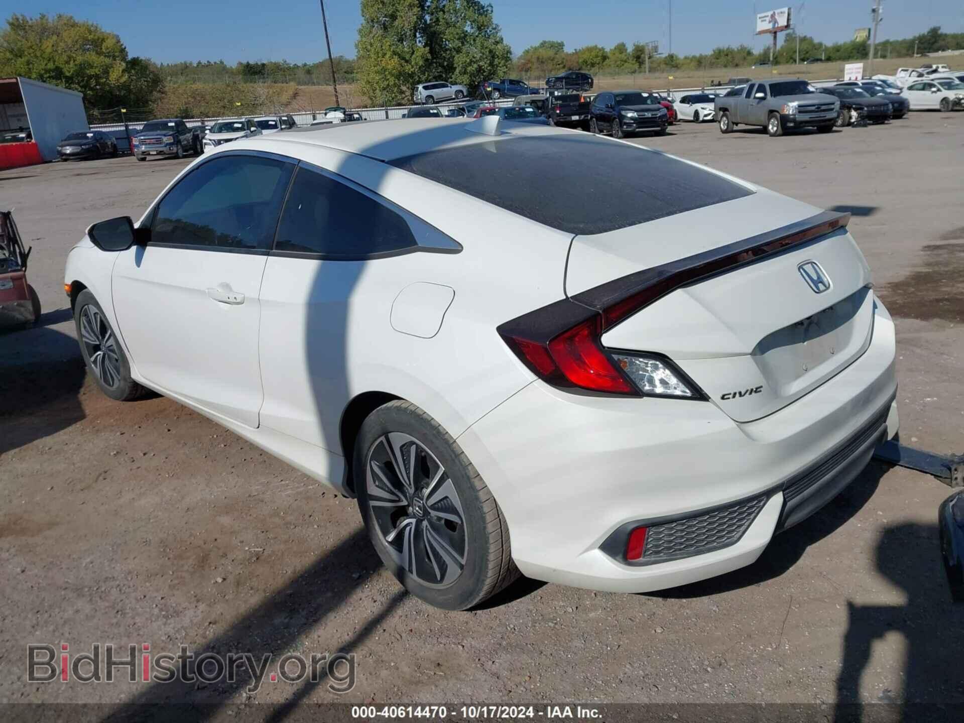 2018 HONDA CIVIC - VIN: 2HGFC3A39JH353055 - Фото 3