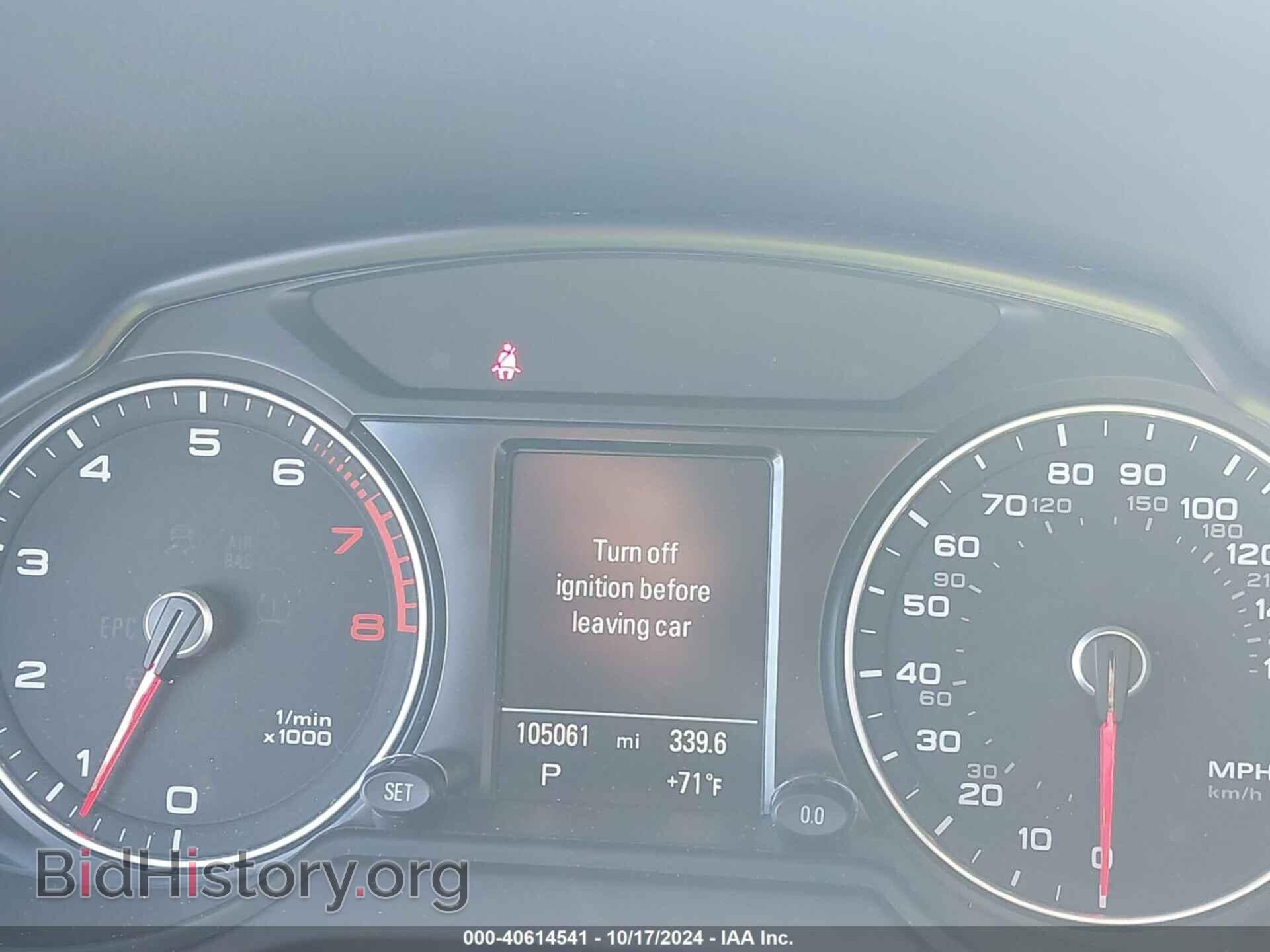 2016 AUDI Q5 - VIN: WA1D7AFP4GA114976 - Фото 15