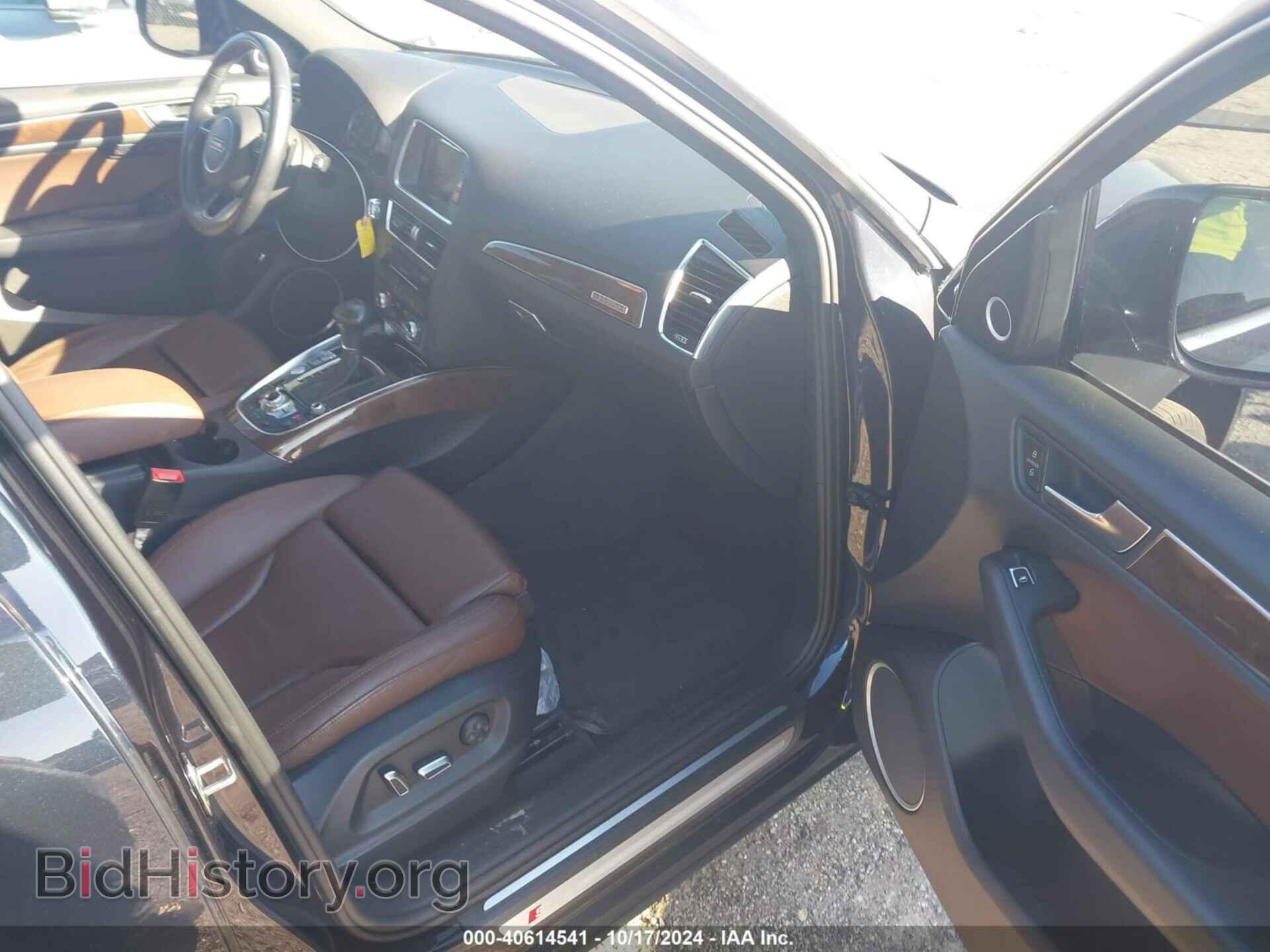 2016 AUDI Q5 - VIN: WA1D7AFP4GA114976 - Фото 5