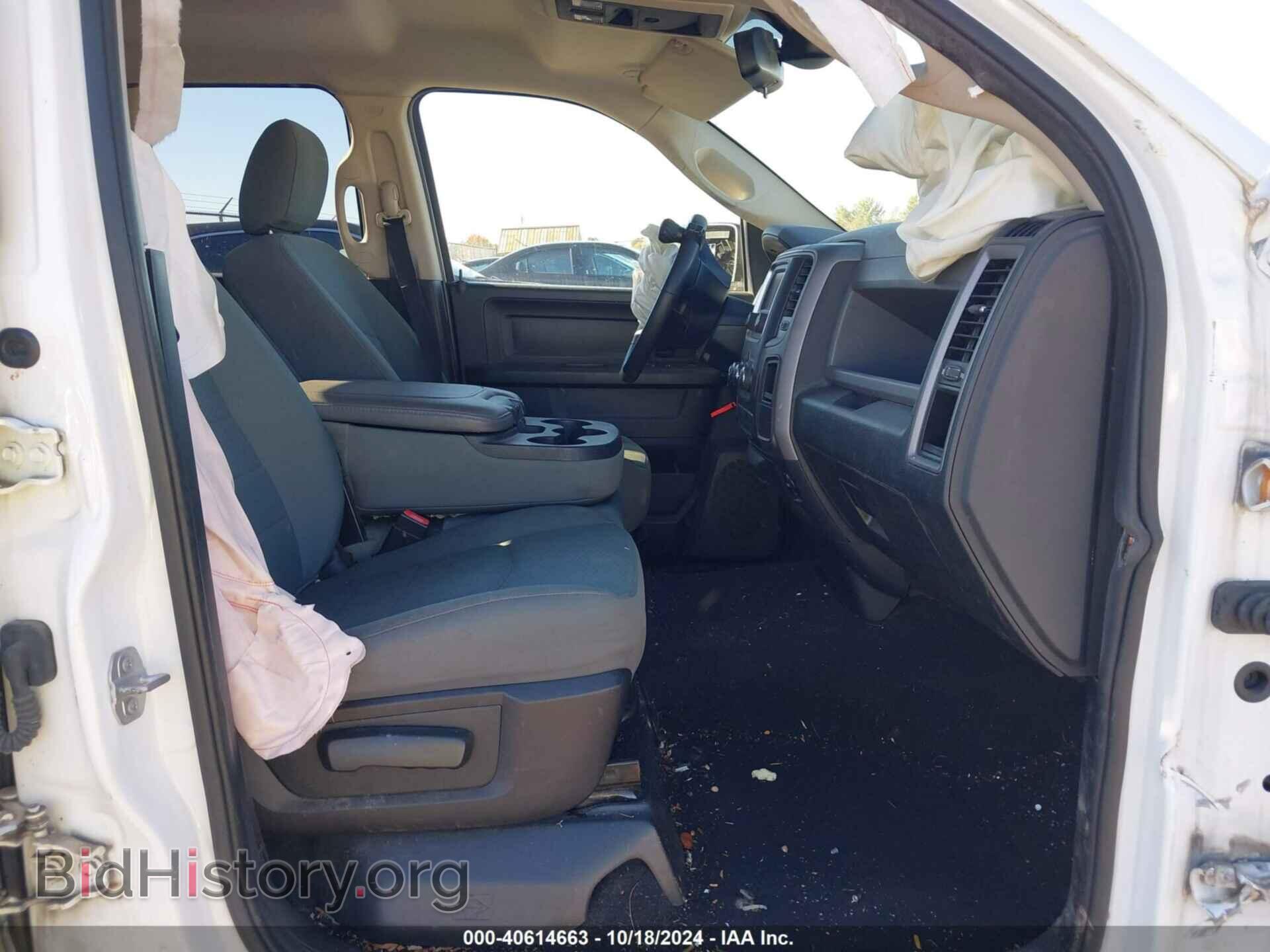 2016 RAM 1500 - VIN: 1C6RR7FG5GS276626 - Фото 5