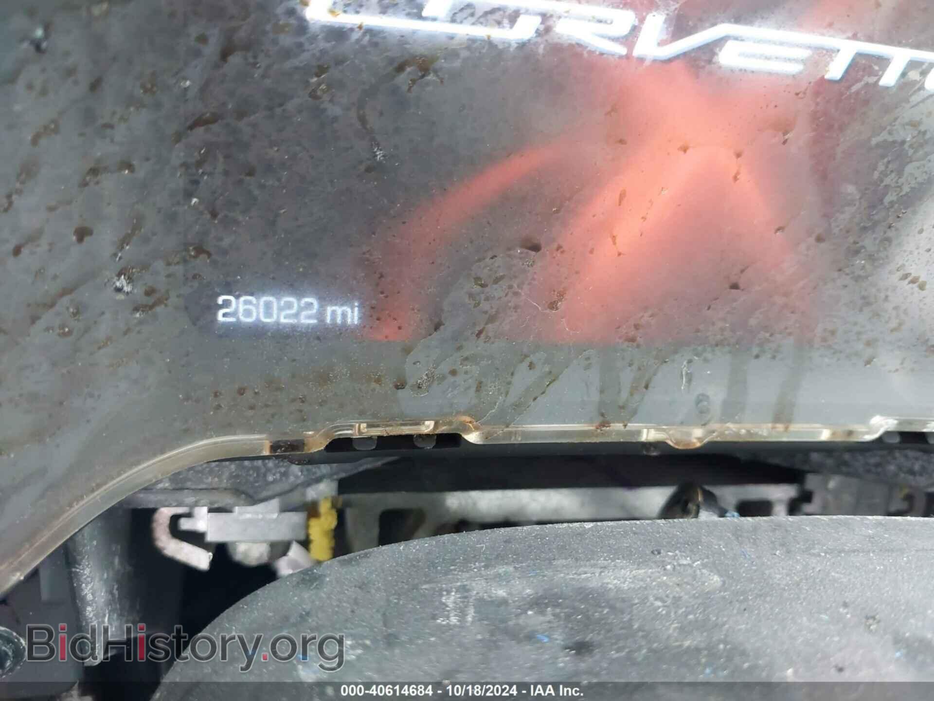 2017 CHEVROLET CORVETTE - VIN: 1G1YM2D71H5121511 - Фото 7