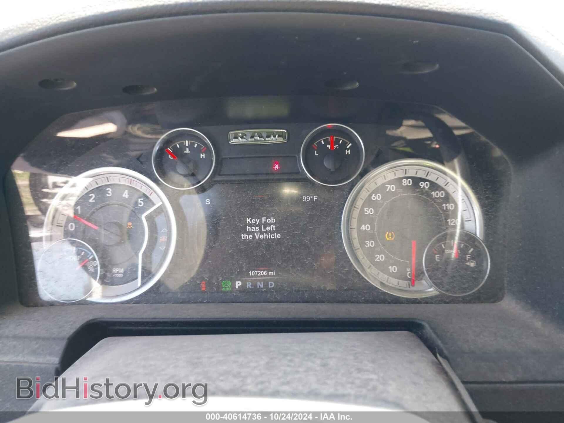 2015 RAM 2500 - VIN: 3C6UR5NL2FG614101 - Фото 7