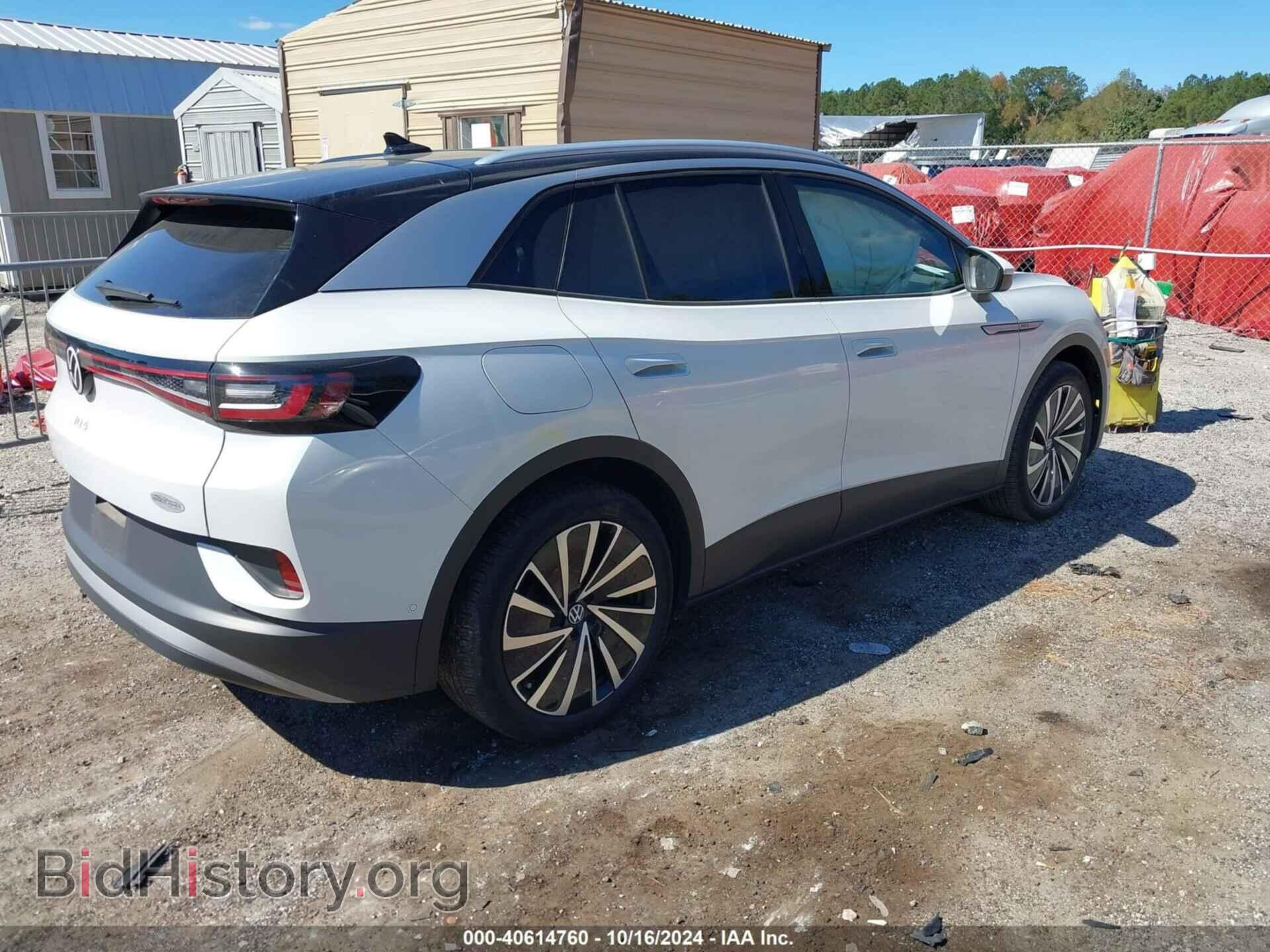 2023 VOLKSWAGEN ID.4 - VIN: 1V2HMPE87PC015780 - Фото 4