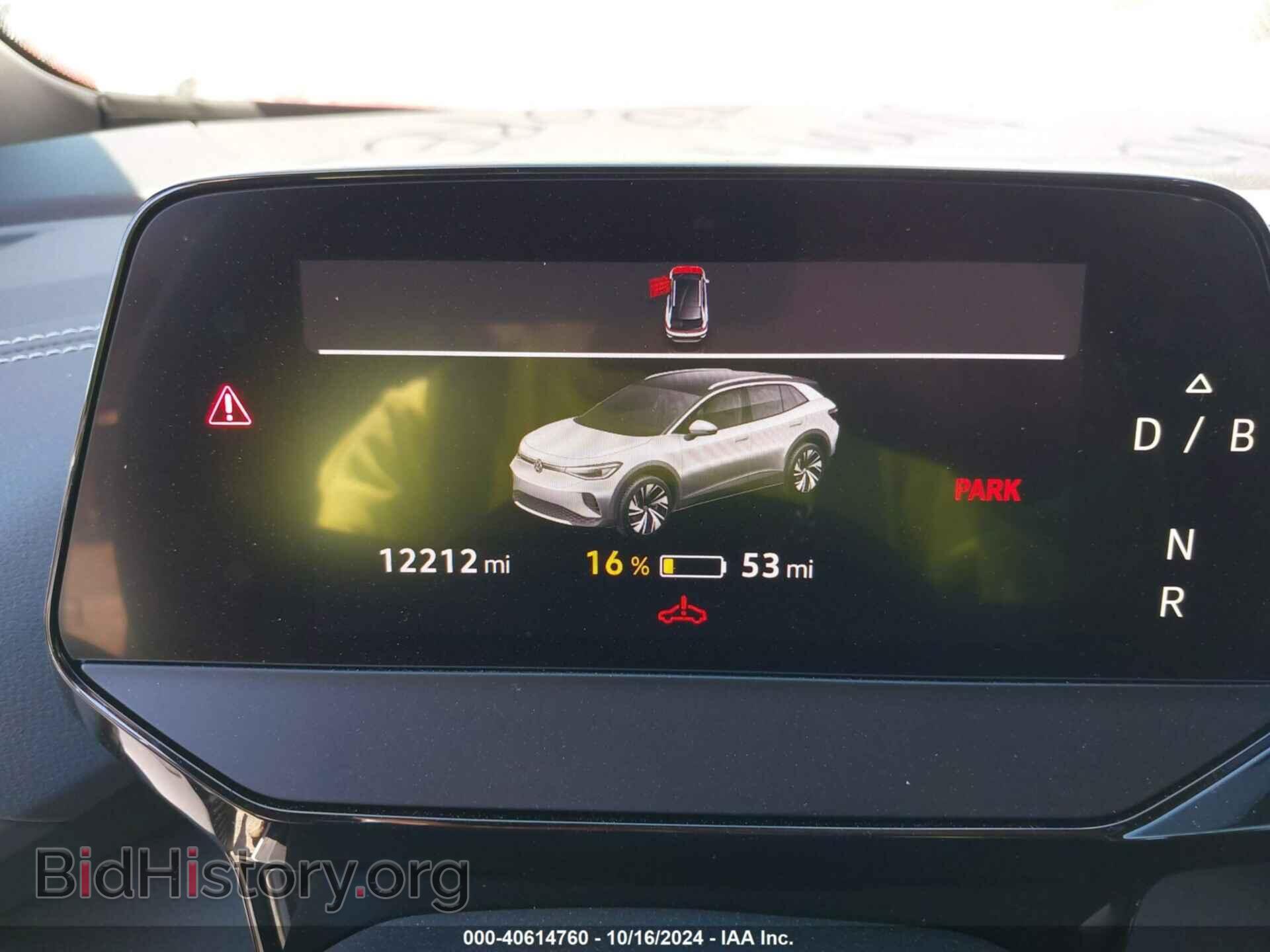 2023 VOLKSWAGEN ID.4 - VIN: 1V2HMPE87PC015780 - Фото 7