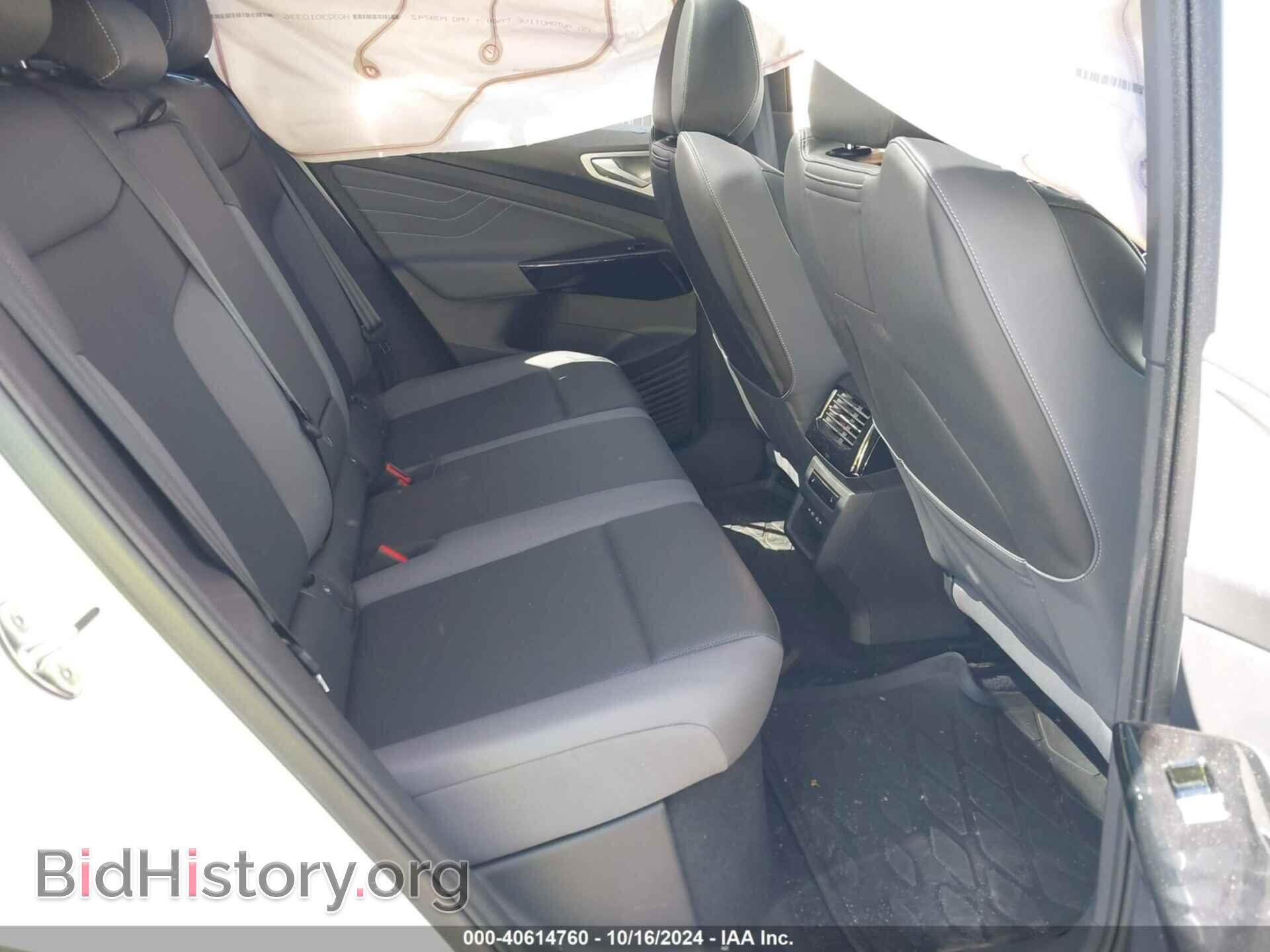 2023 VOLKSWAGEN ID.4 - VIN: 1V2HMPE87PC015780 - Фото 8