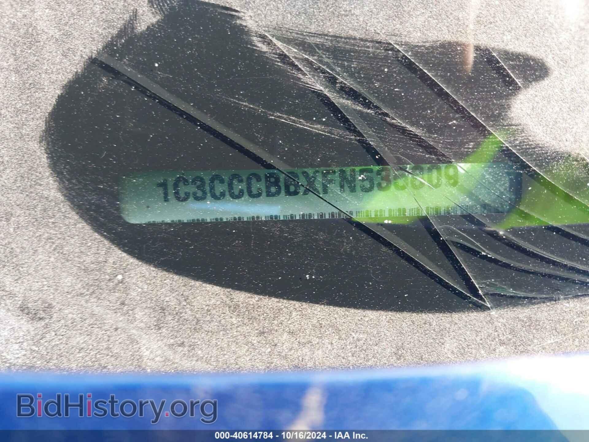 2015 CHRYSLER 200 - VIN: 1C3CCCBBXFN535809 - Фото 9