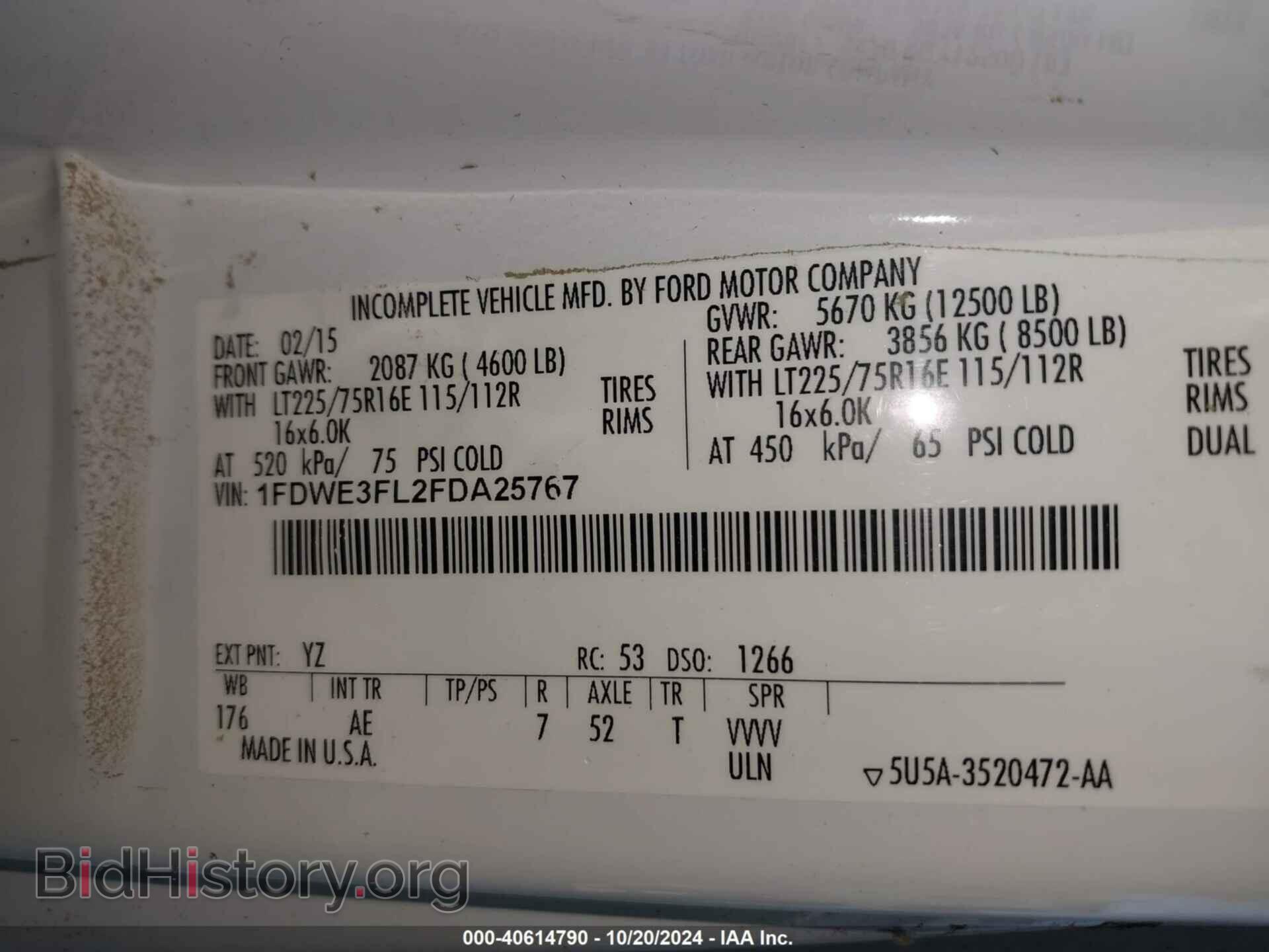2015 FORD E-350 CUTAWAY - VIN: 1FDWE3FL2FDA25767 - Фото 9