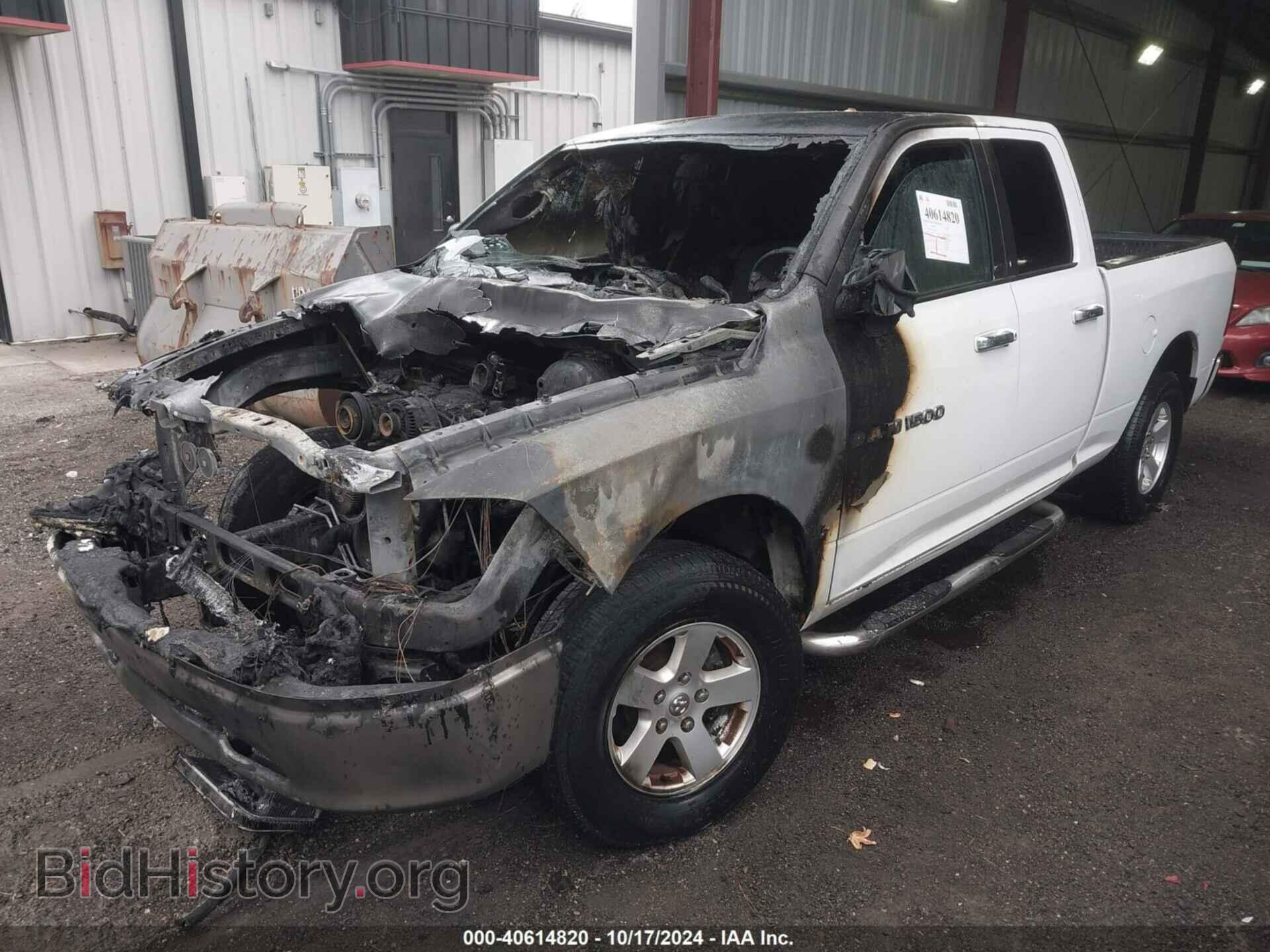 2012 RAM 1500 - VIN: 1C6RD7GP8CS135864 - Фото 2