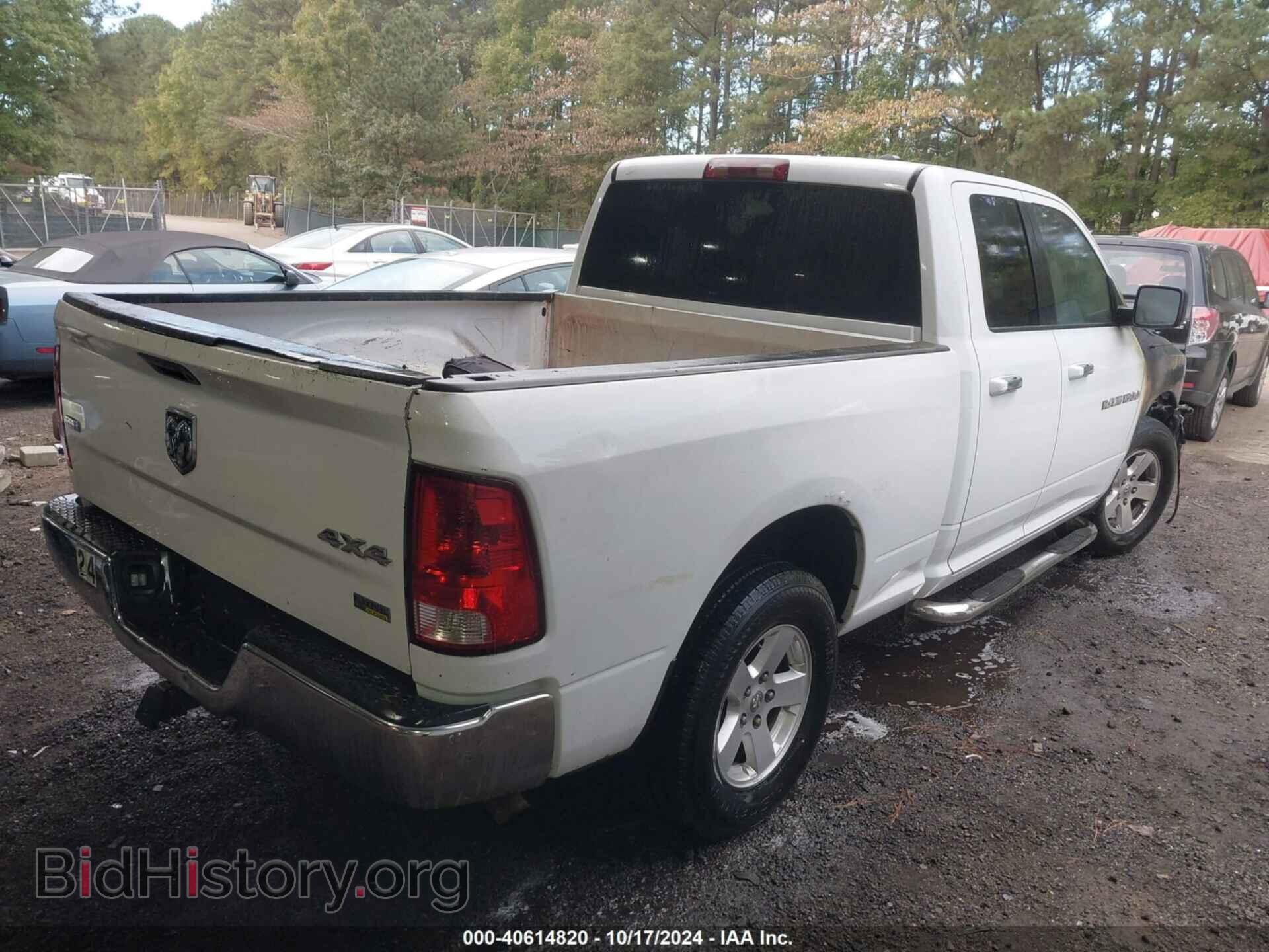 2012 RAM 1500 - VIN: 1C6RD7GP8CS135864 - Фото 4