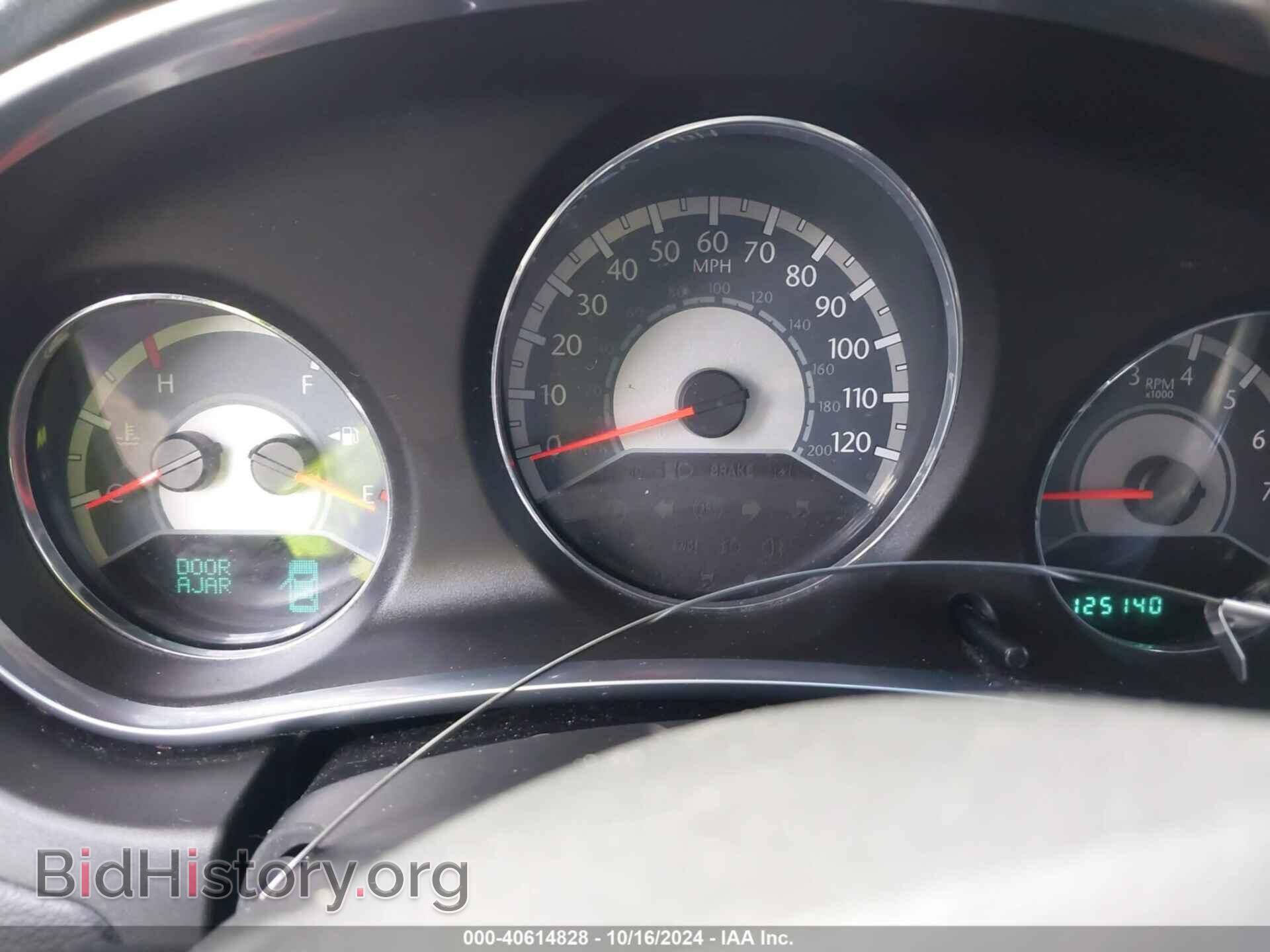 2013 CHRYSLER 200 - VIN: 1C3CCBBB3DN549381 - Photo 15