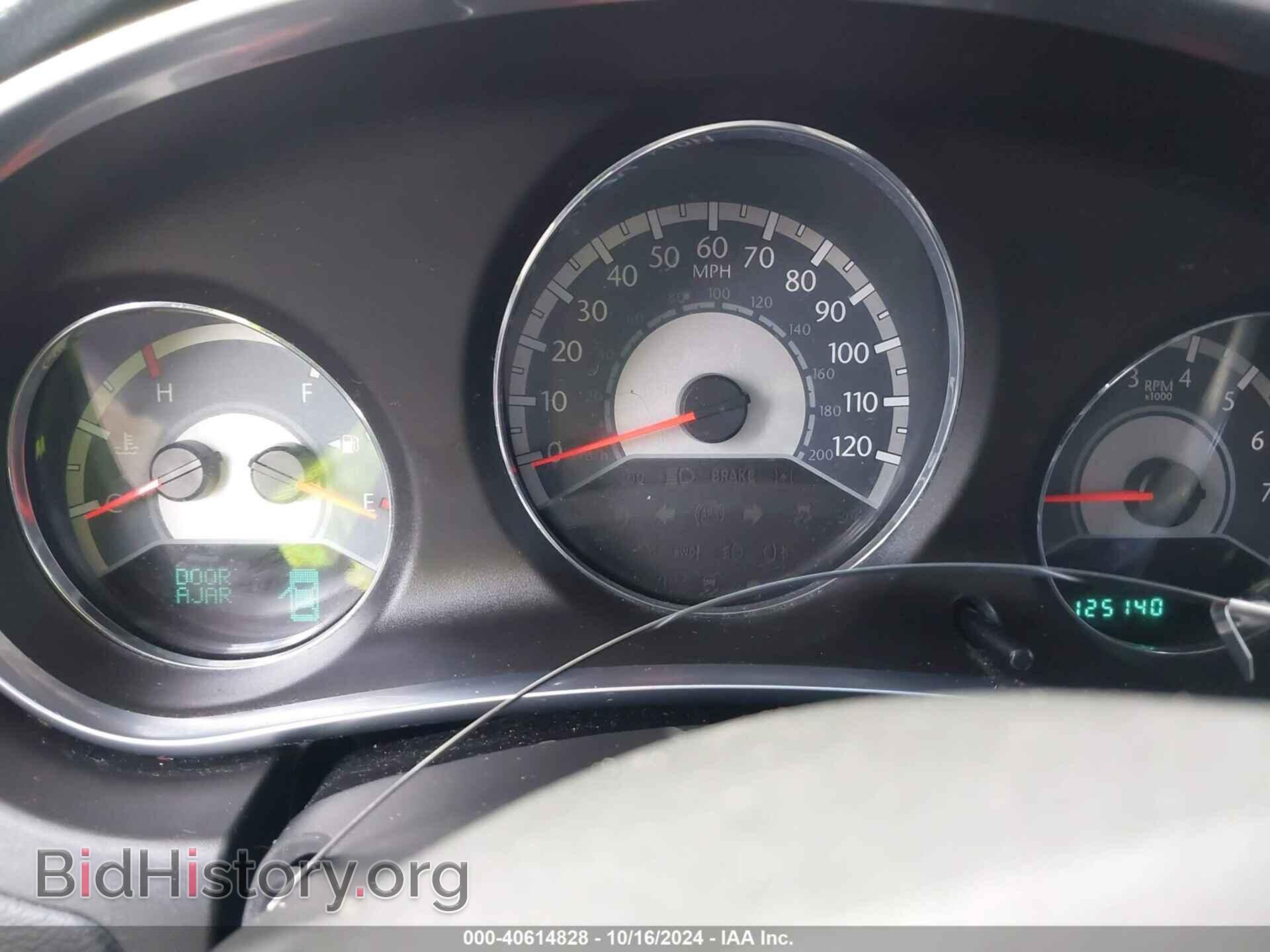 2013 CHRYSLER 200 - VIN: 1C3CCBBB3DN549381 - Photo 7