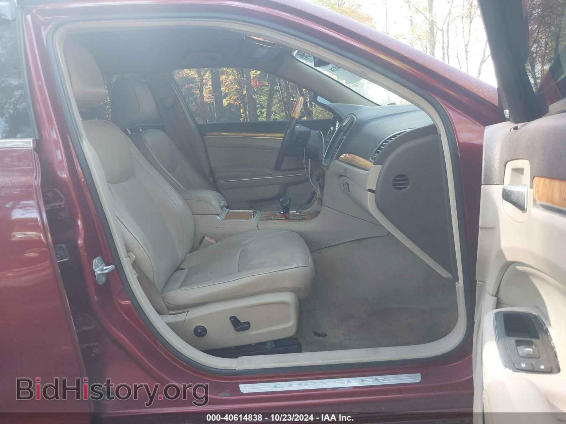 2013 CHRYSLER 300C - VIN: 2C3CCAEG4DH621067 - Фото 5