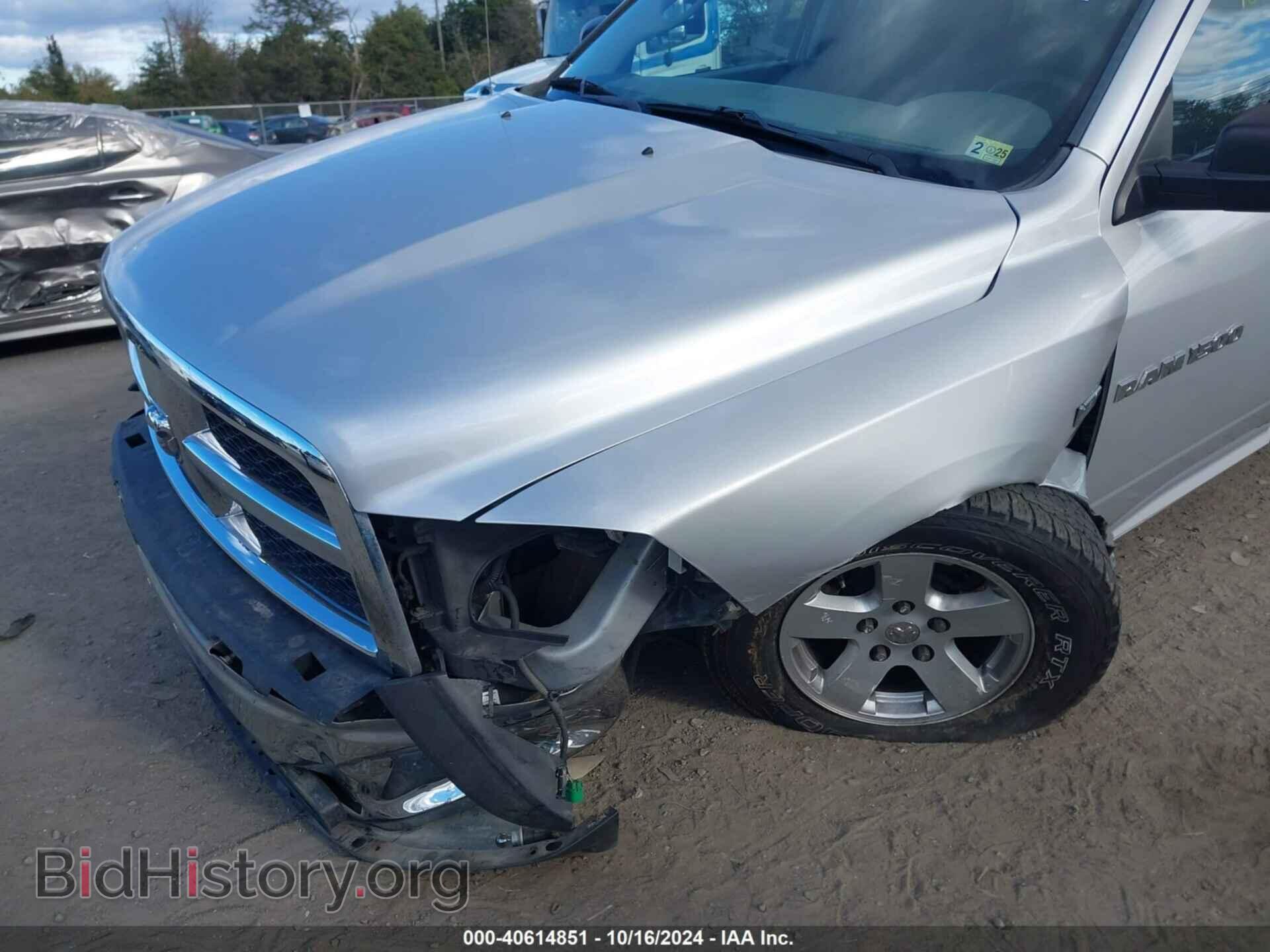 2011 RAM RAM 1500 - VIN: 1D7RV1CT9BS613655 - Фото 6