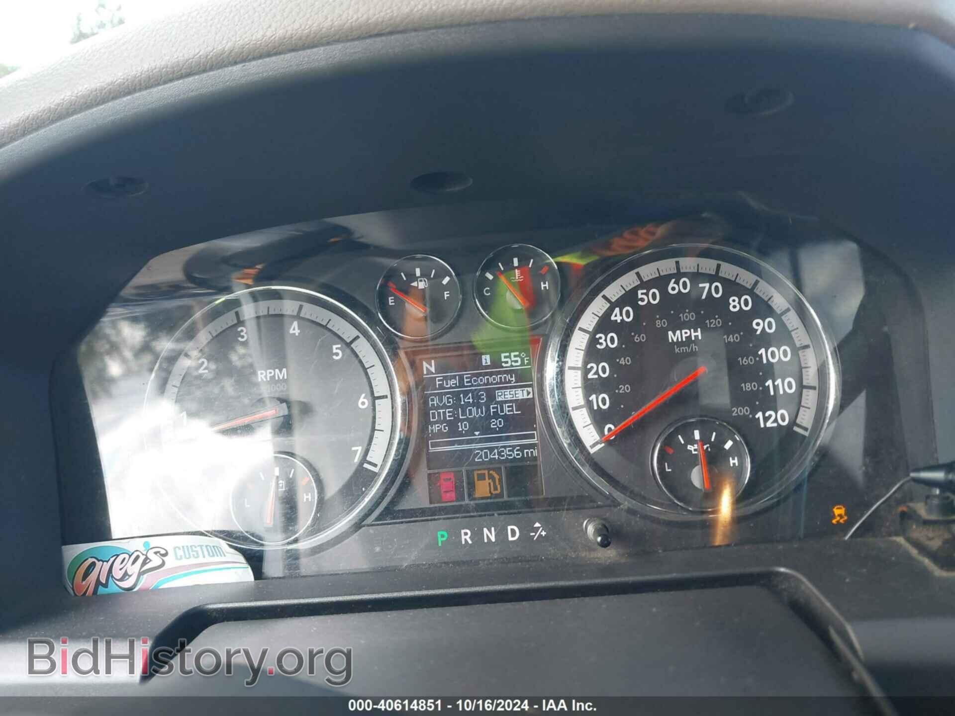 2011 RAM RAM 1500 - VIN: 1D7RV1CT9BS613655 - Фото 7