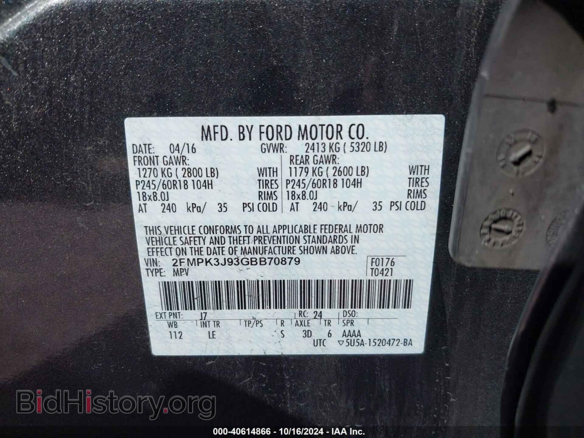 2016 FORD EDGE - VIN: 2FMPK3J93GBB70879 - Photo 9